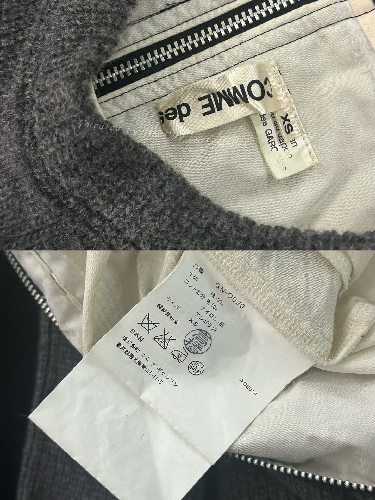 Comme des Garcons Comme des Garçons 2014 Main Line Dress Size XS / US 0-2 / IT 36-38 - 8 Thumbnail