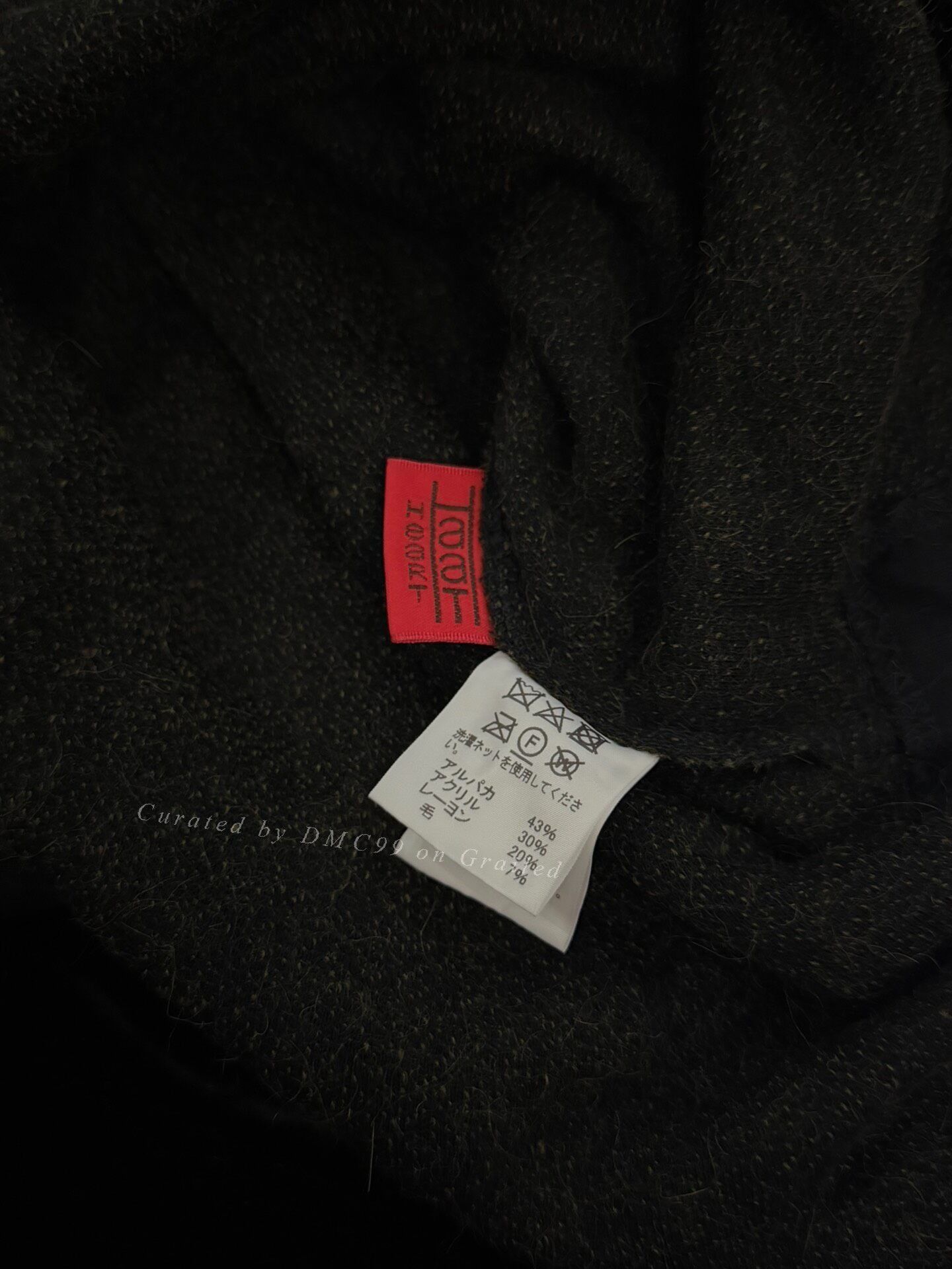 Issey Miyake Issey Miyake Haat Line Pullover Size M / US 6-8 / IT 42-44 - 7 Thumbnail