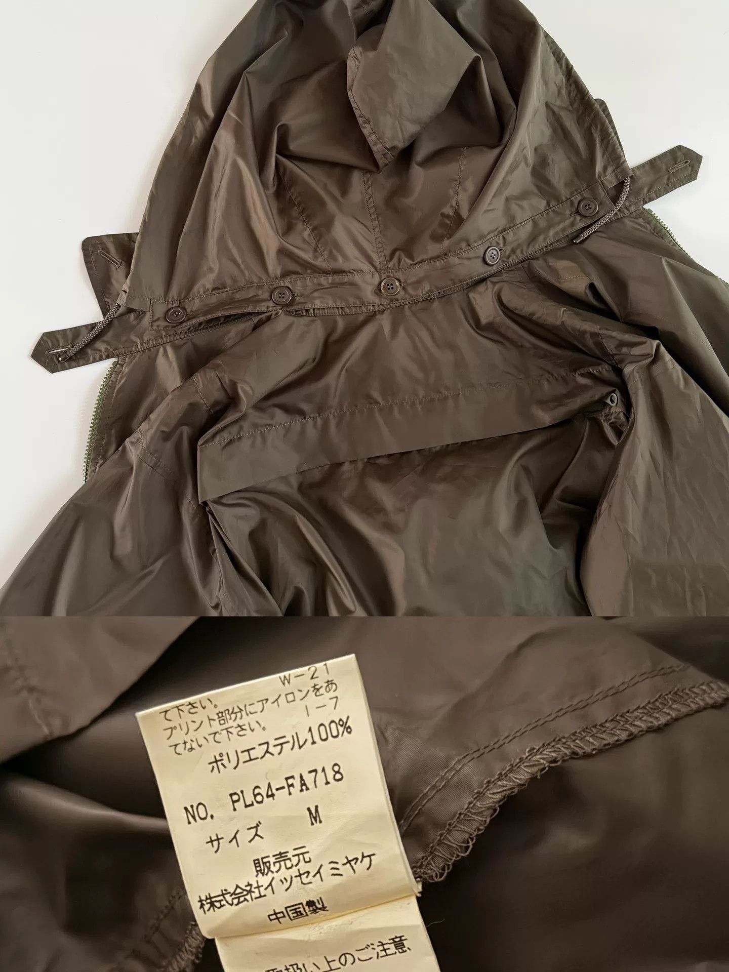 Issey Miyake Issey Miyake 1980s Long Windcoat Size US M / EU 48-50 / 2 - 8 Thumbnail