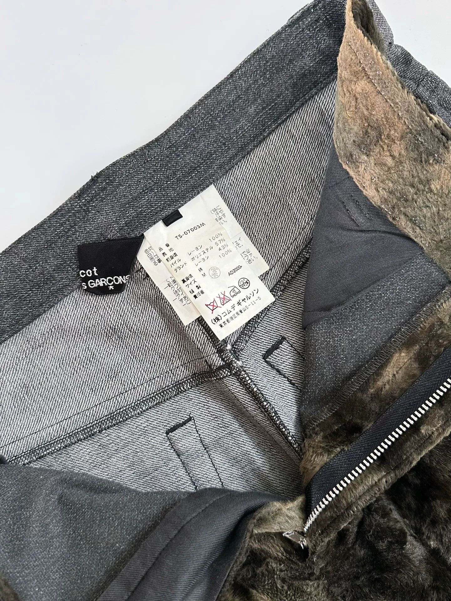 Rei Kawakubo Comme des Garçons 2000 Tricot Fur Skirt Size 39" - 8 Thumbnail