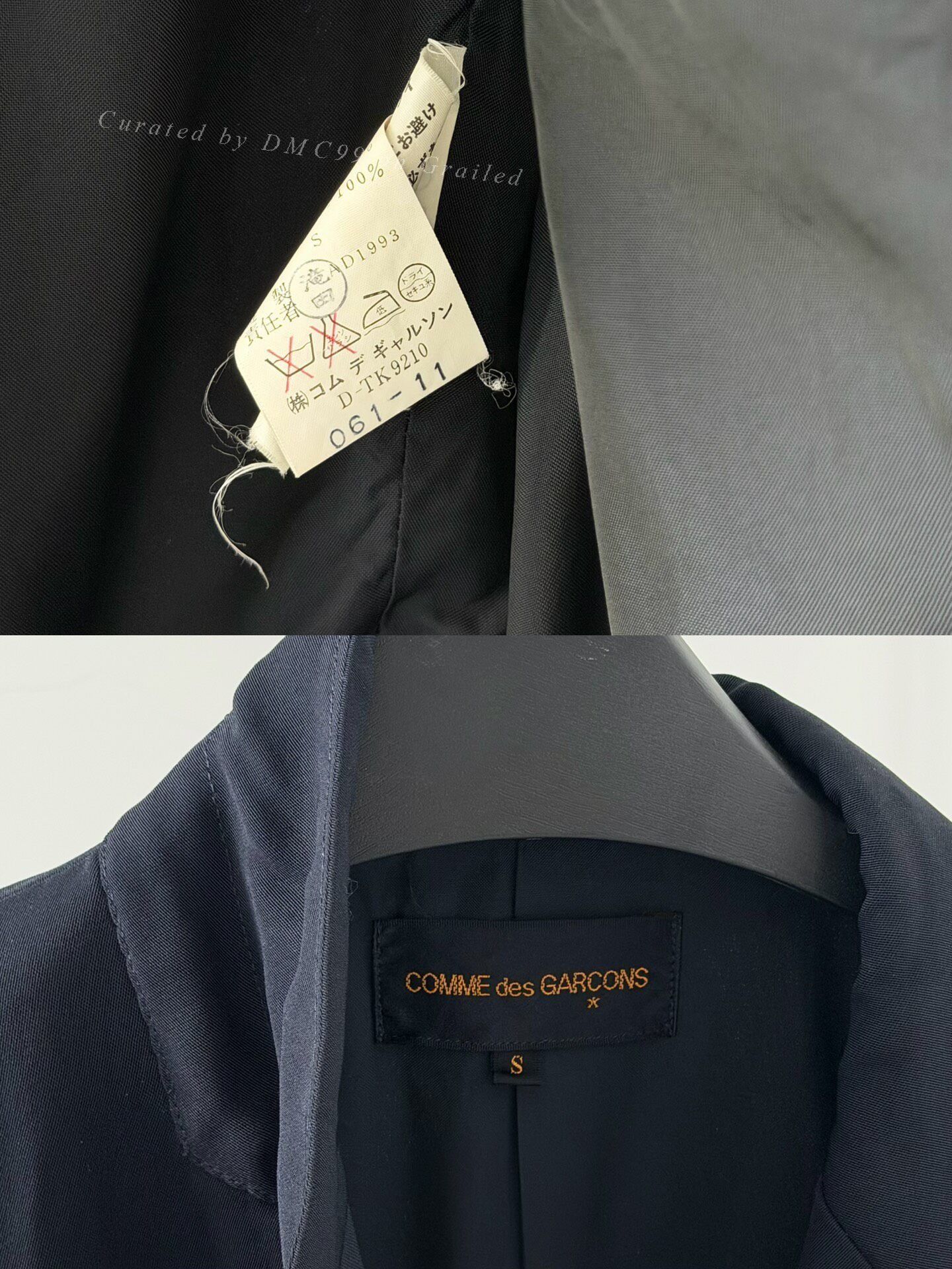 Comme des Garcons Comme des Garçons 1993 Mainline Blazer Size US S / EU 44-46 / 1 - 9 Thumbnail