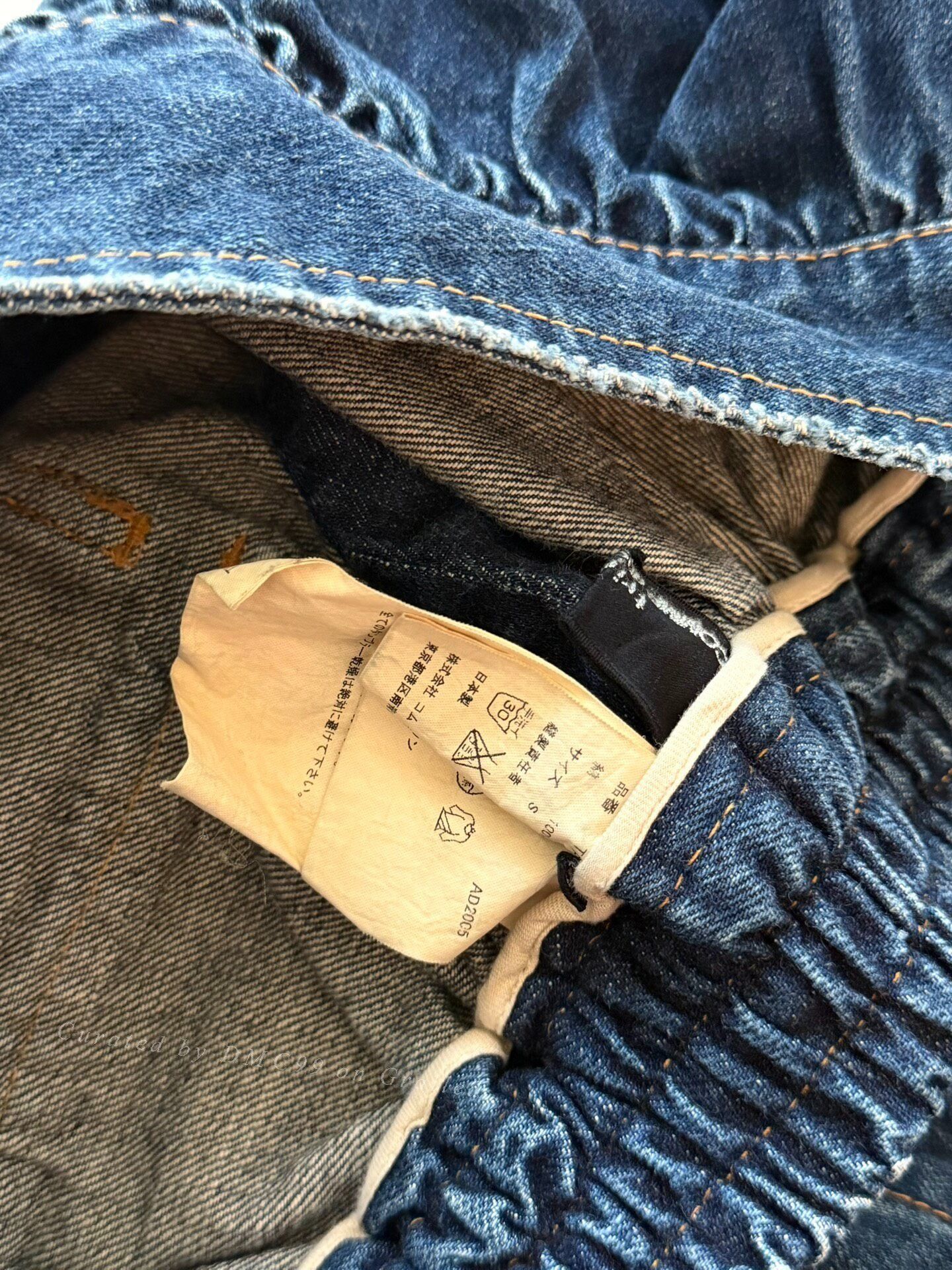 Rei Kawakubo Comme des Garçons 2005 Tricot Flared Jeans Size 27" / US 4 / IT 40 - 7 Thumbnail