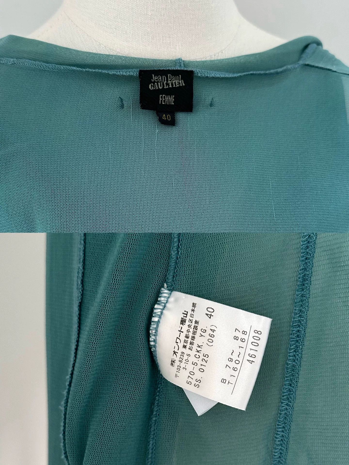 Jean Paul Gaultier Jean Paul Gaultier Vintage Stretch Mesh Top Size S / US 4 / IT 40 - 9 Thumbnail