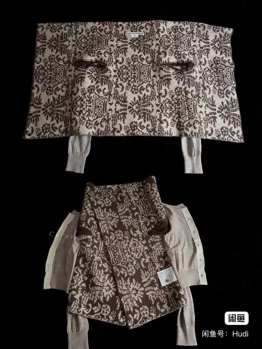 Comme des Garcons Comme des Garçons 2009 Wool Runway Top Size XS / US 0-2 / IT 36-38 - 8 Thumbnail