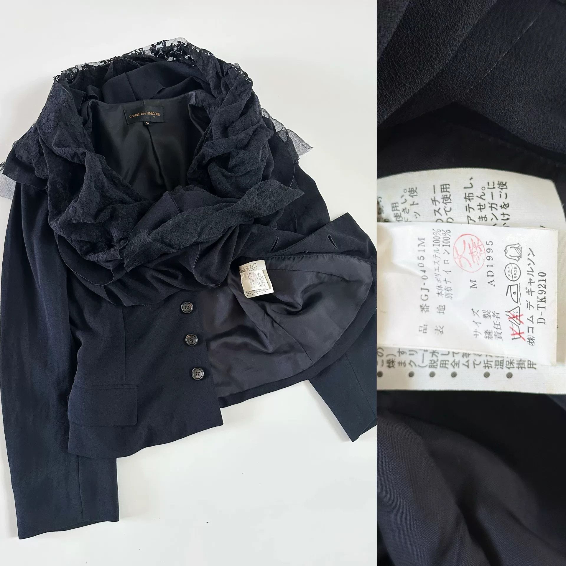 Rei Kawakubo Comme des Garçons 1995 Rare Runway Top Size M / US 6-8 / IT 42-44 - 8 Thumbnail