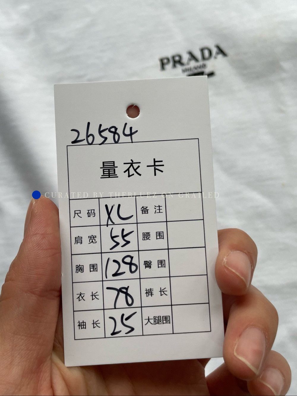 Prada Minimalist Logo T-Shirt in White Size US XL / EU 56 / 4 - 5 Thumbnail