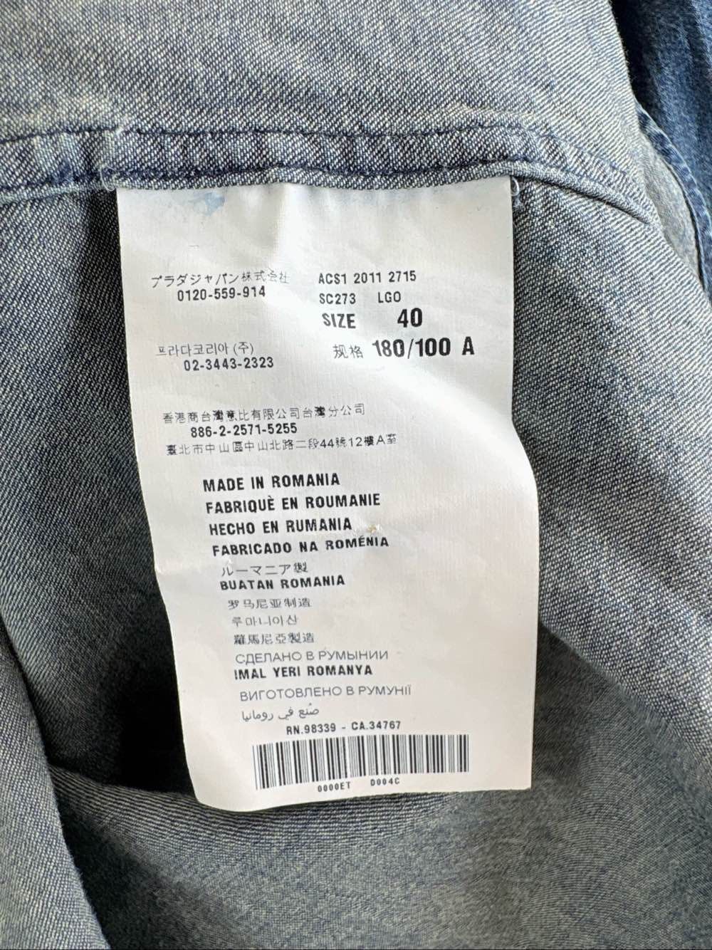 Prada Washed Blue Denim Button-Up Shirt Size US XXS / EU 40 - 4 Thumbnail