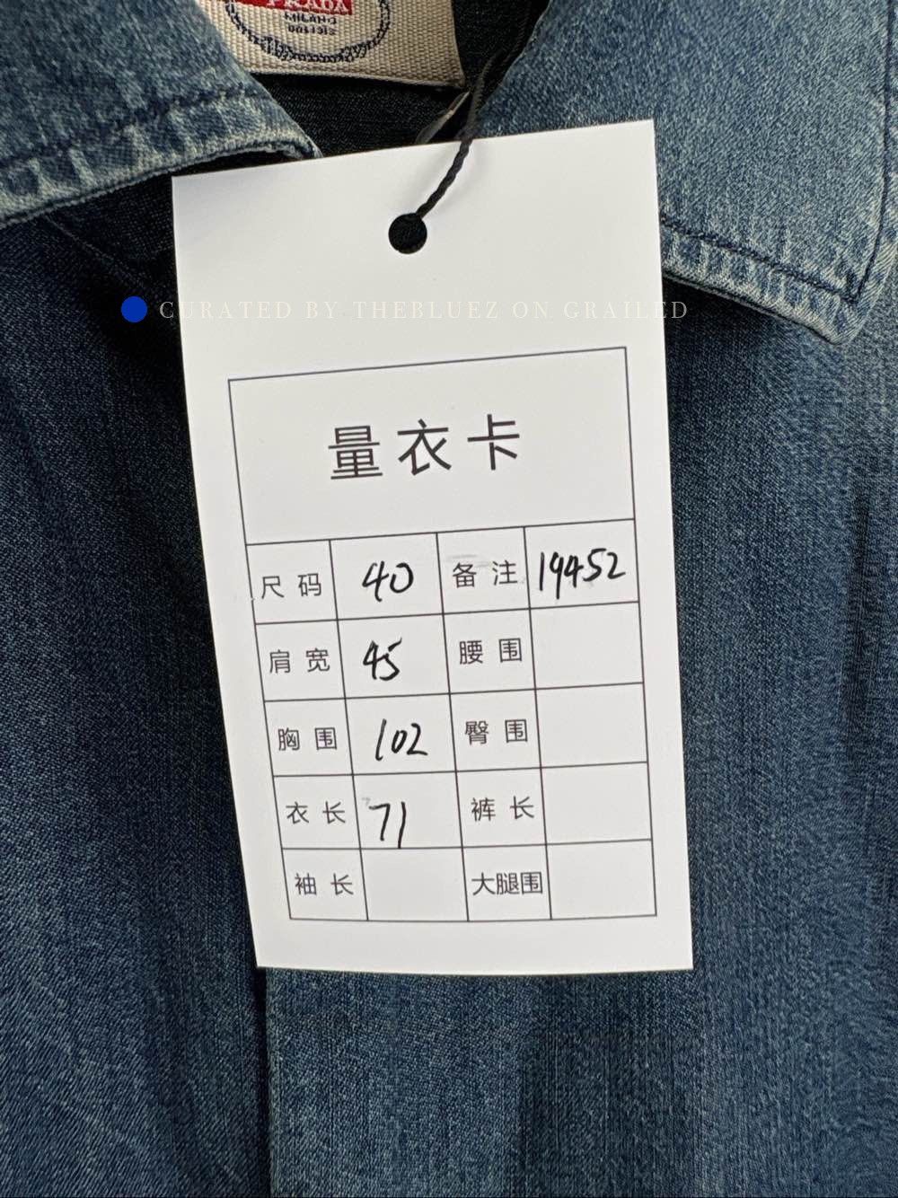 Prada Washed Blue Denim Button-Up Shirt Size US XXS / EU 40 - 5 Thumbnail