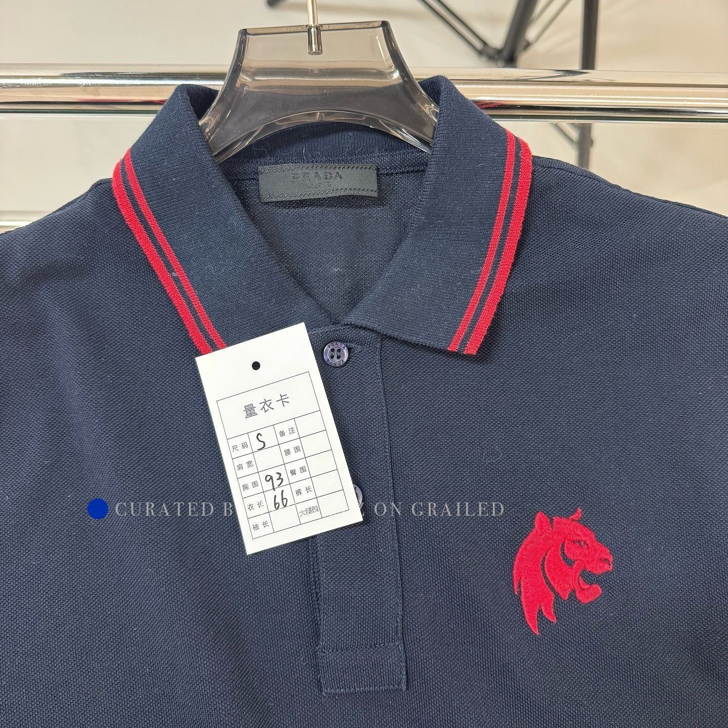 Prada Stylish Blue Polo with Lion Logo Size US S / EU 44-46 / 1 - 5 Thumbnail