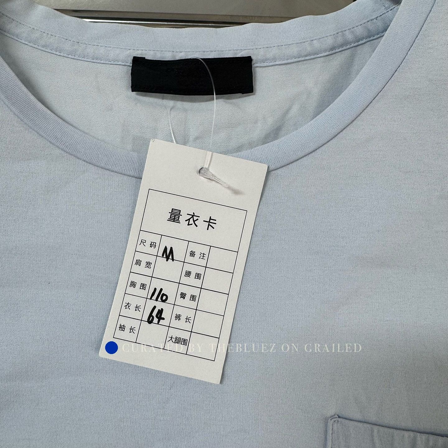 Prada Blue Pocket T-Shirt in Size M Size US M / EU 48-50 / 2 - 5 Thumbnail