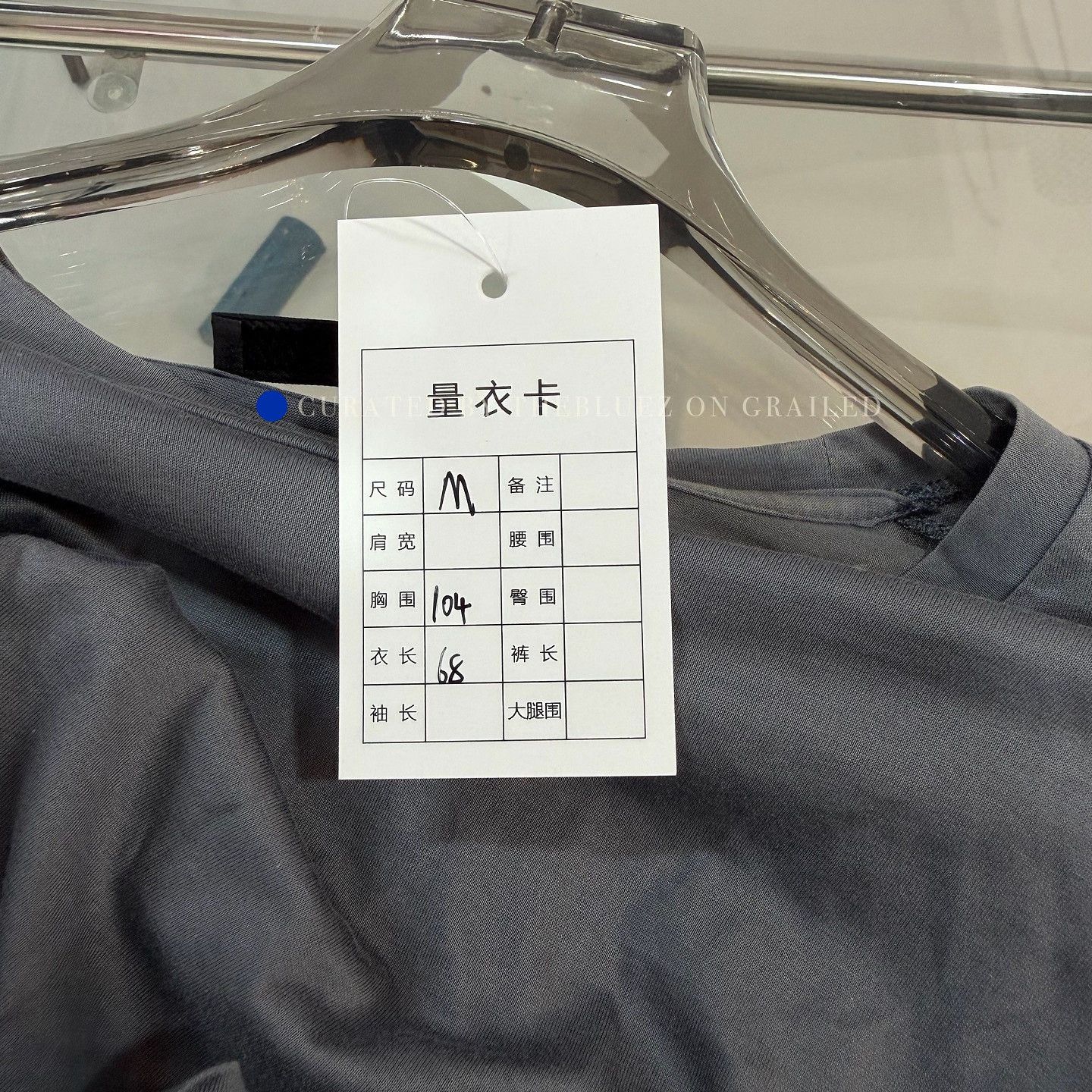 Prada Stylish Gray Pocket T-Shirt in Size M Size US M / EU 48-50 / 2 - 5 Thumbnail