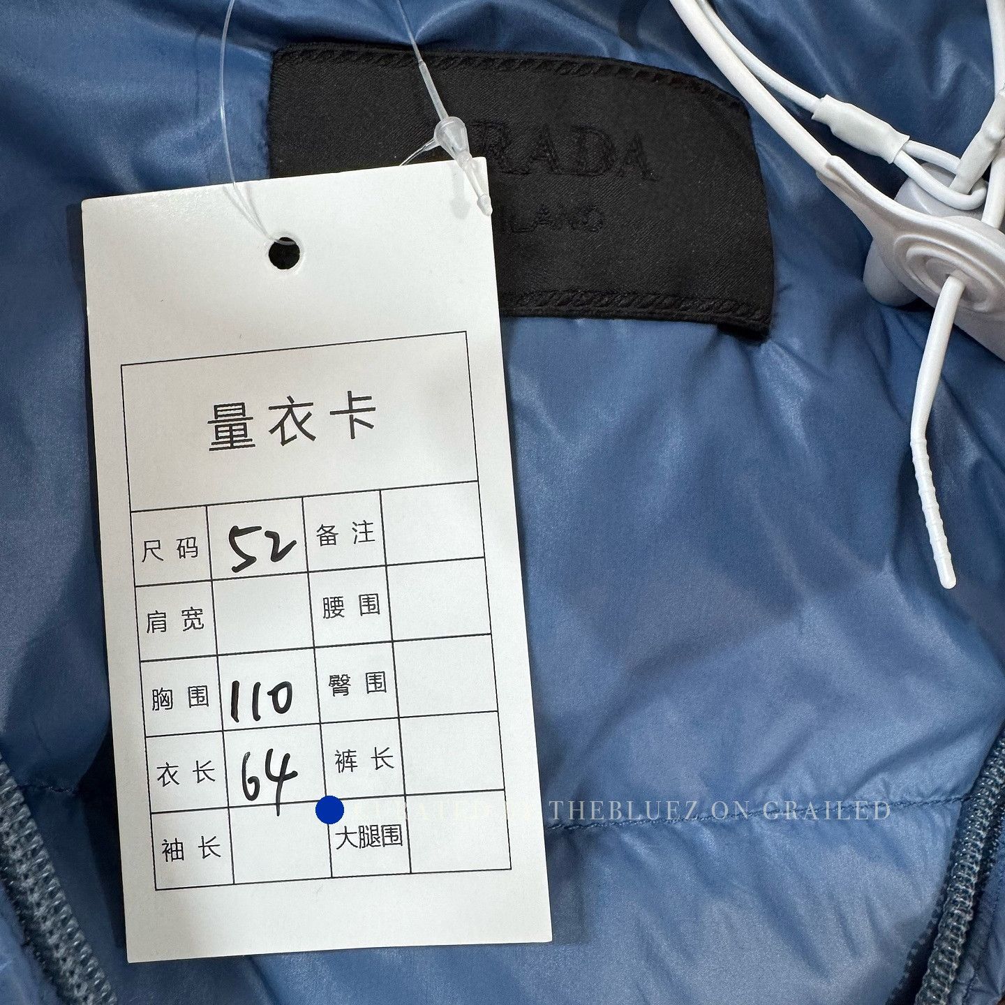 Prada Stylish Blue Puffer Vest in Size L Size US L / EU 52-54 / 3 - 5 Thumbnail