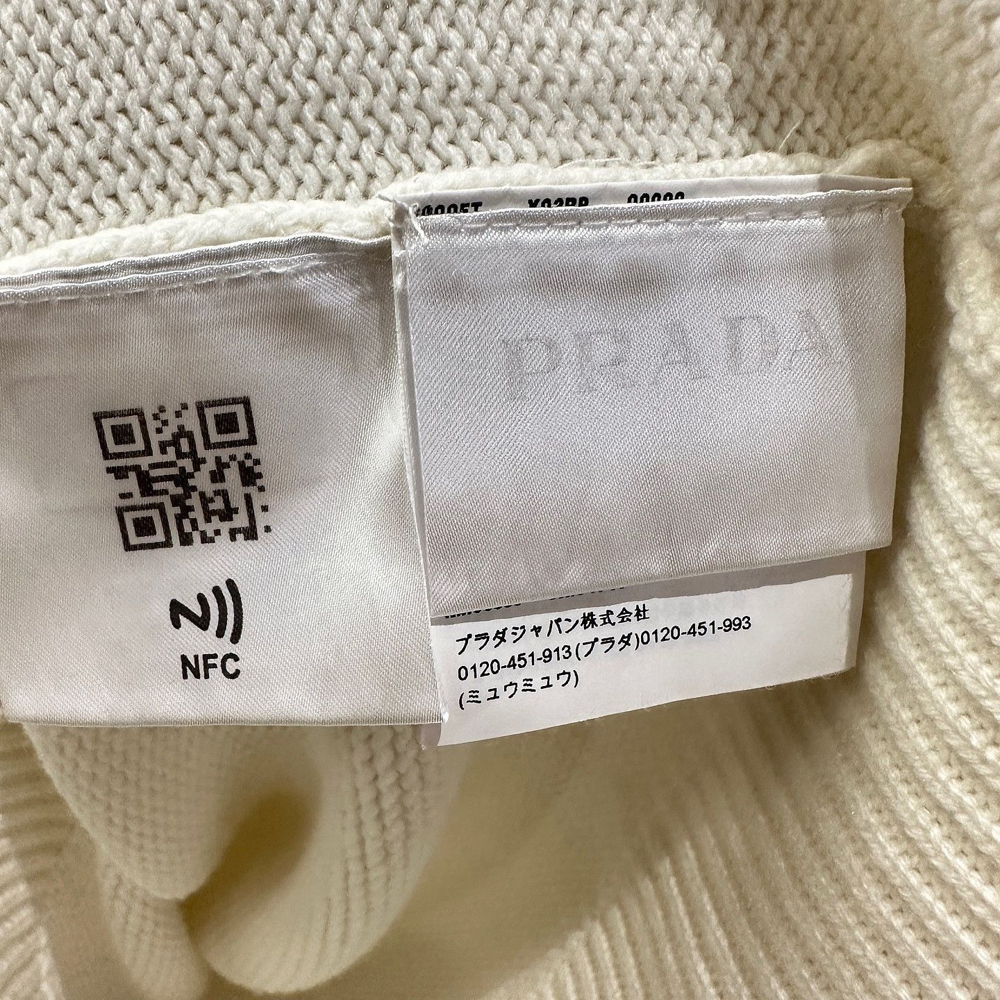 Prada Cashmere Crewneck Sweater in White Size US S / EU 44-46 / 1 - 4 Thumbnail