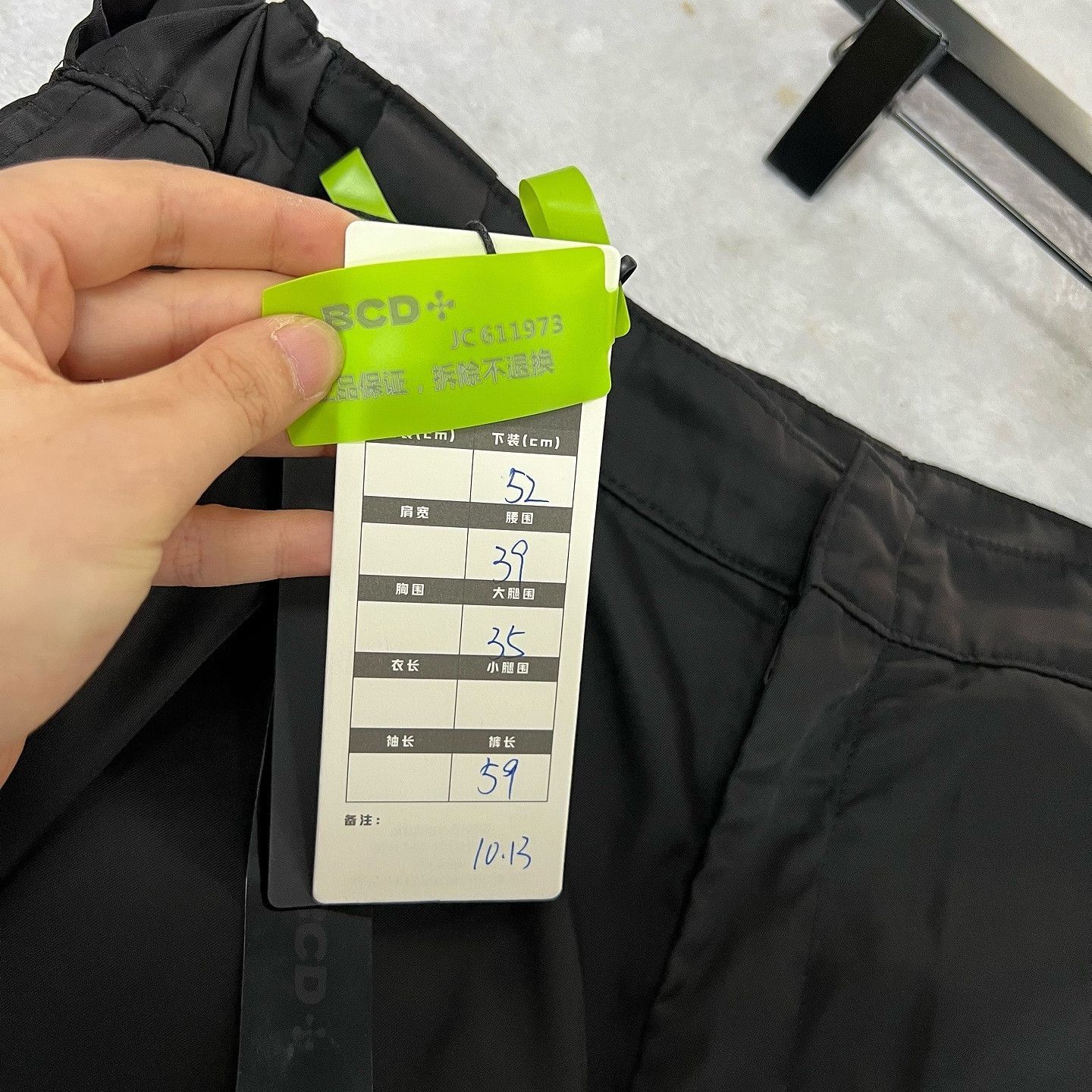Prada Nylon Shorts with Logo Patch Size US 36 / EU 52 - 6 Thumbnail