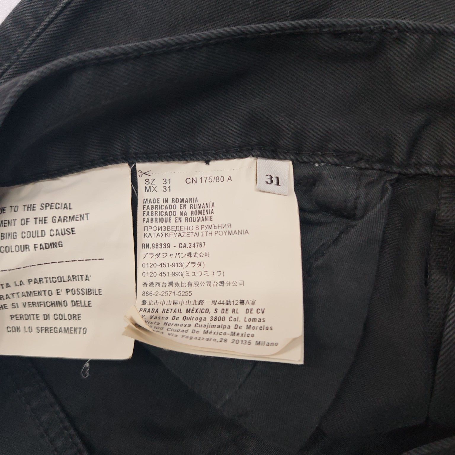 Prada Sleek Black Casual Pants Size US 32 / EU 48 - 4 Thumbnail