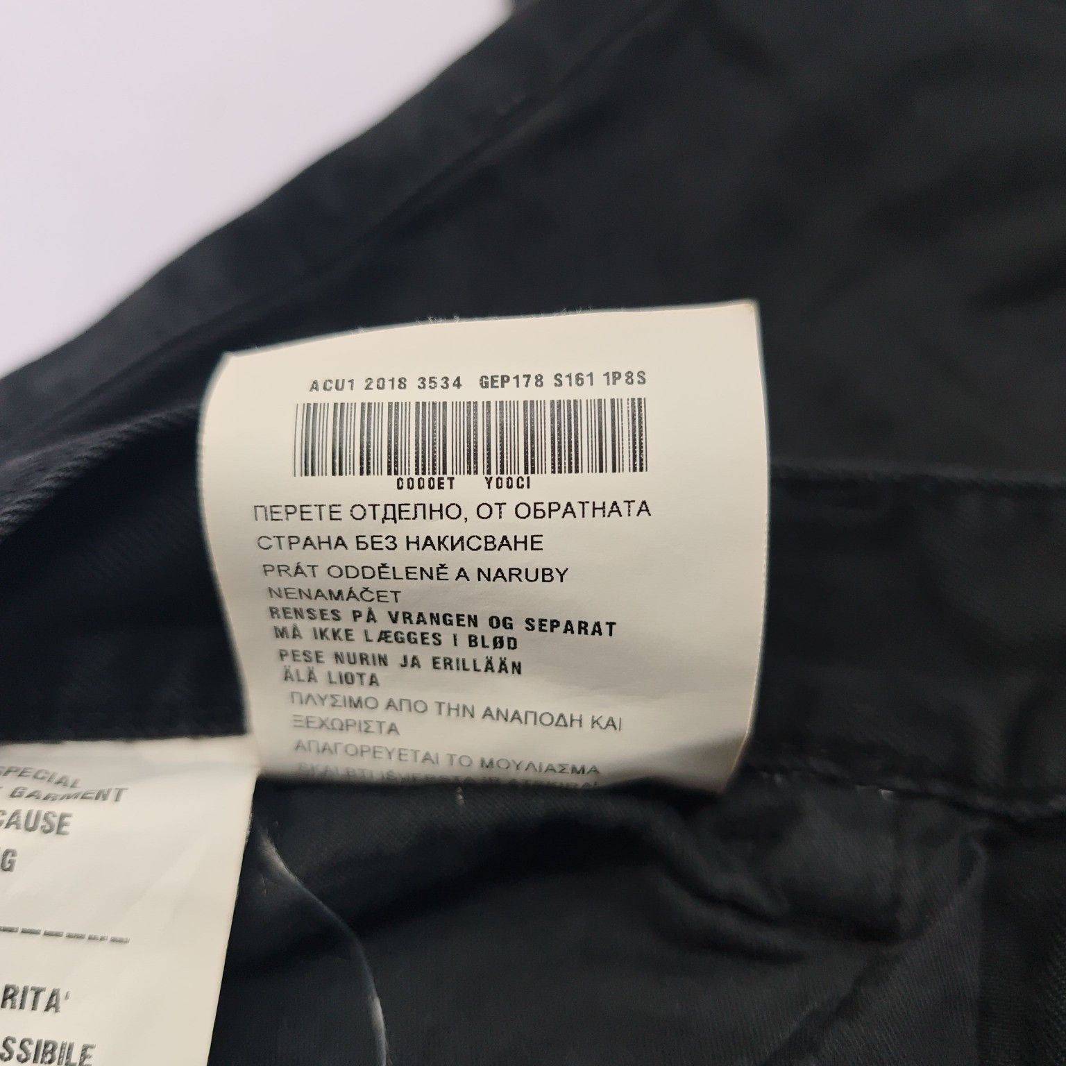 Prada Sleek Black Casual Pants Size US 32 / EU 48 - 5 Thumbnail
