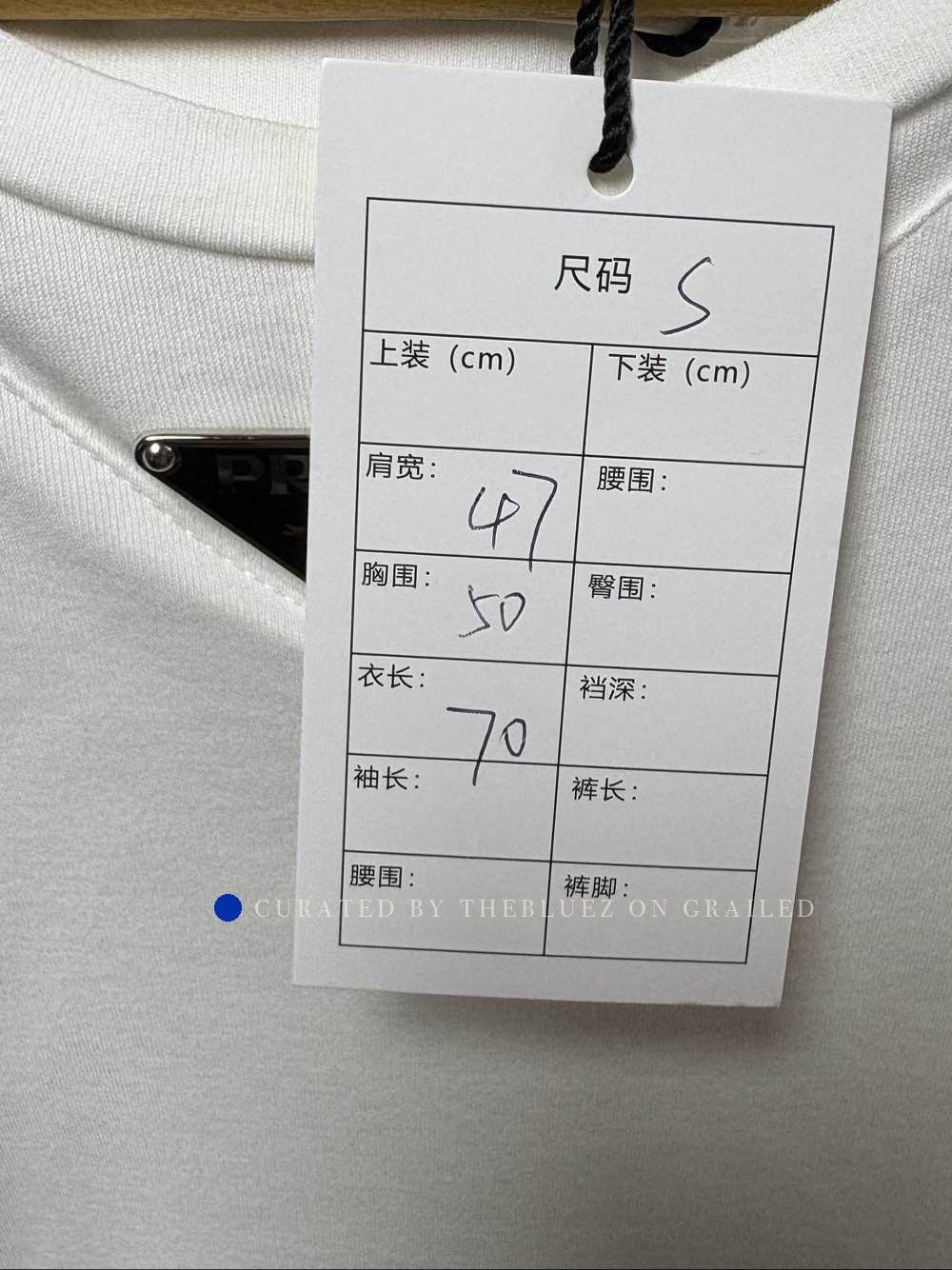 Prada Minimalist Logo T-Shirt in White Size US S / EU 44-46 / 1 - 5 Thumbnail