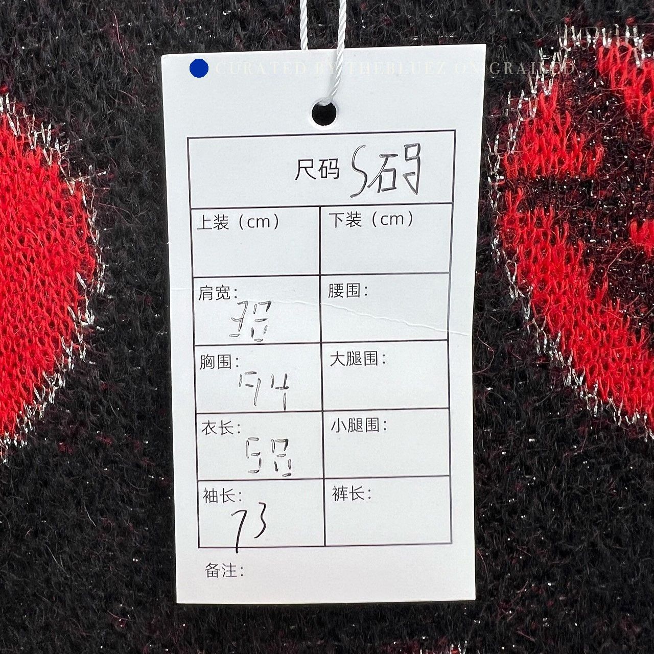 Saint Laurent Paris Heart Pattern Knit Sweater in Multi Colors Size US S / EU 44-46 / 1 - 6 Thumbnail