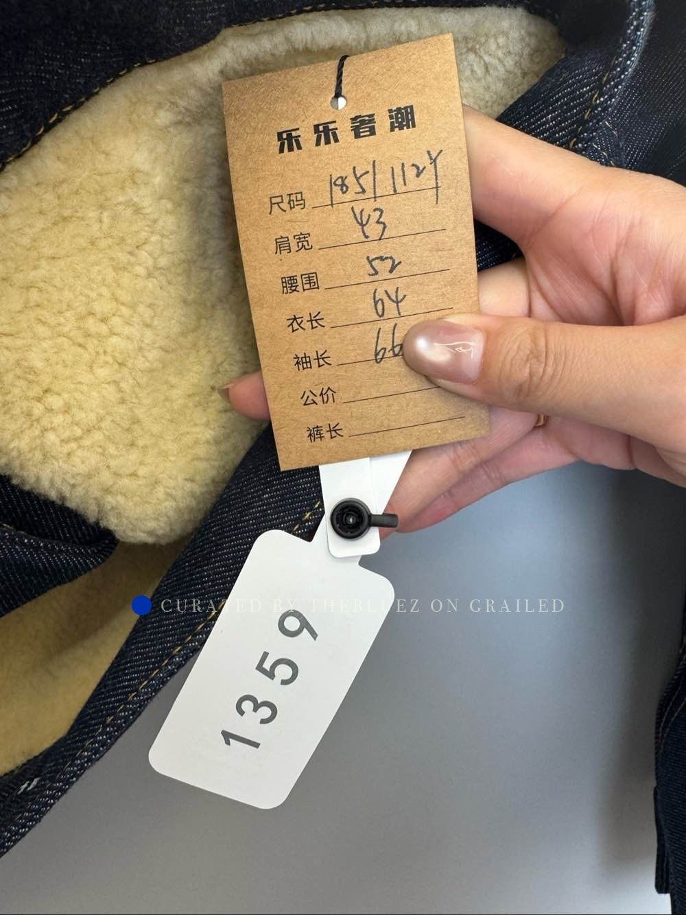 Saint Laurent Paris Blue Shearling Lined Denim Jacket, Size L Size US L / EU 52-54 / 3 - 5 Thumbnail