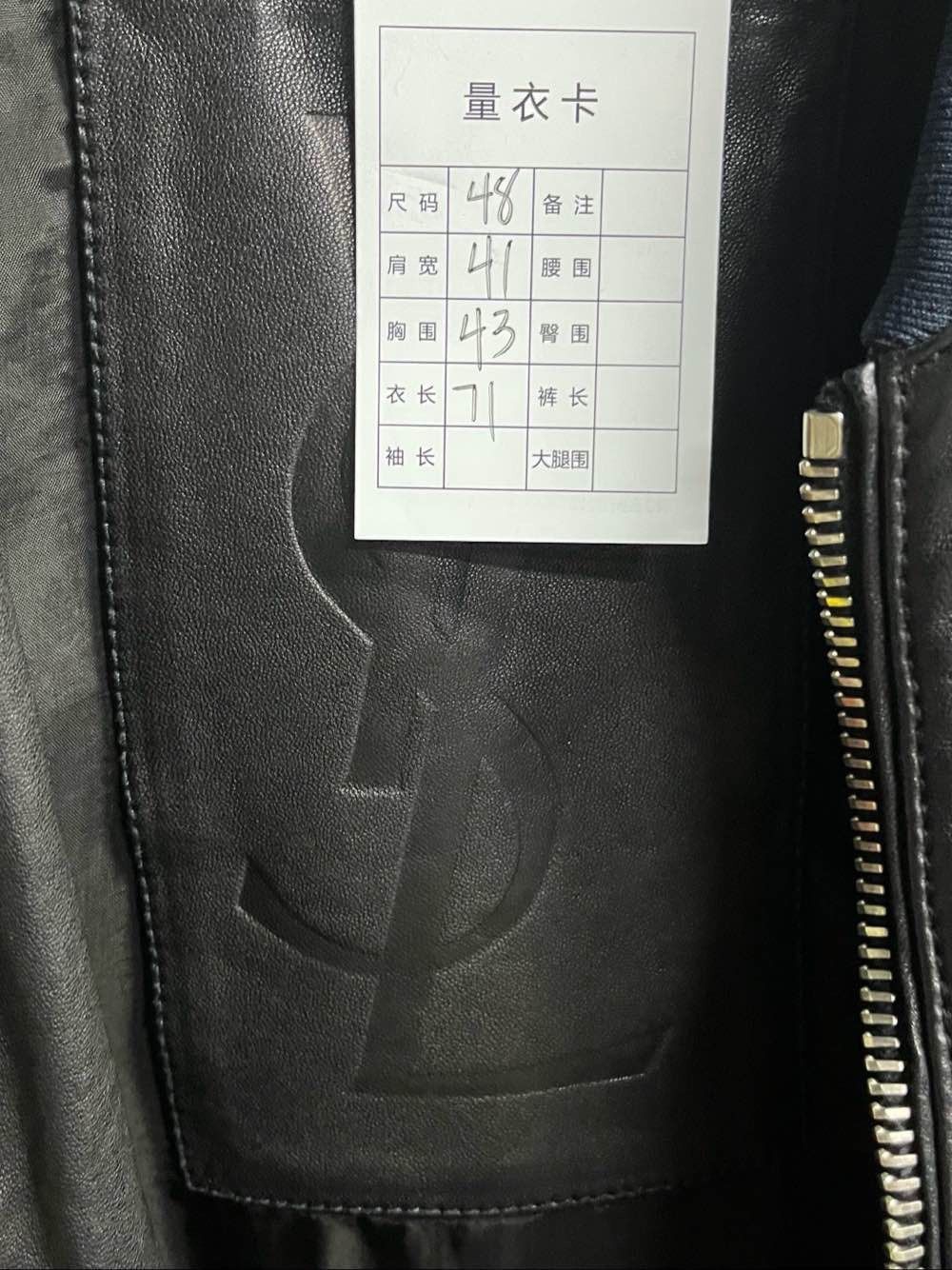 Saint Laurent Paris Black Leather Bomber Jacket Size US M / EU 48-50 / 2 - 5 Thumbnail