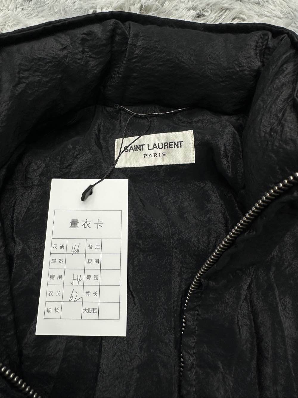 Saint Laurent Paris Black Stripe Track Jacket in Size S Size US S / EU 44-46 / 1 - 3 Thumbnail