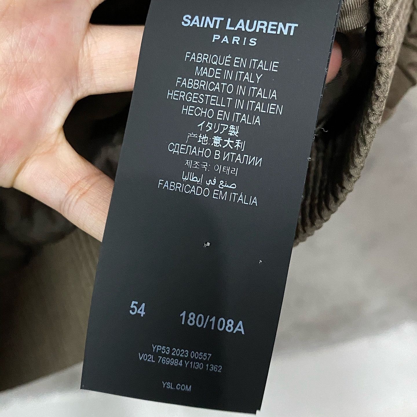 Saint Laurent Paris Brown Zip Bomber Jacket Size US L / EU 52-54 / 3 - 4 Thumbnail