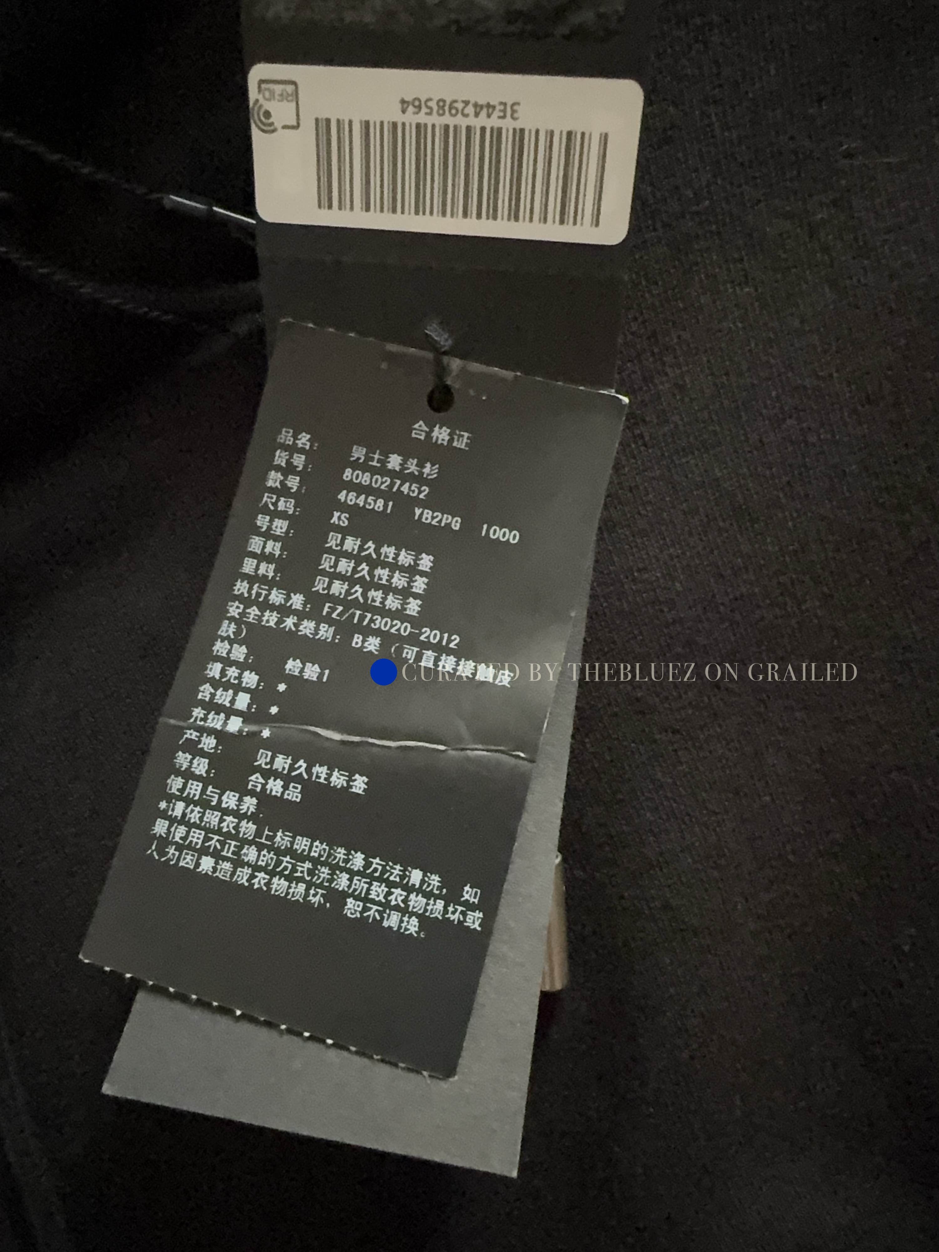 Saint Laurent Paris Classic Black Logo Hoodie in XS Size US XS / EU 42 / 0 - 5 Thumbnail