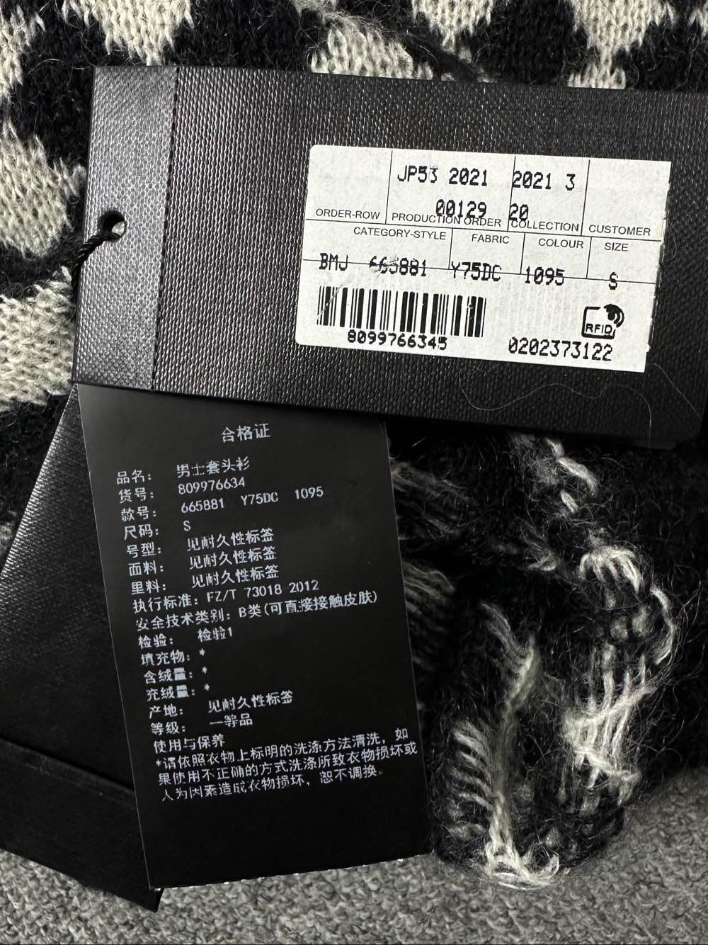 Saint Laurent Paris Geometric Pattern Black Wool Sweater Size US S / EU 44-46 / 1 - 5 Thumbnail