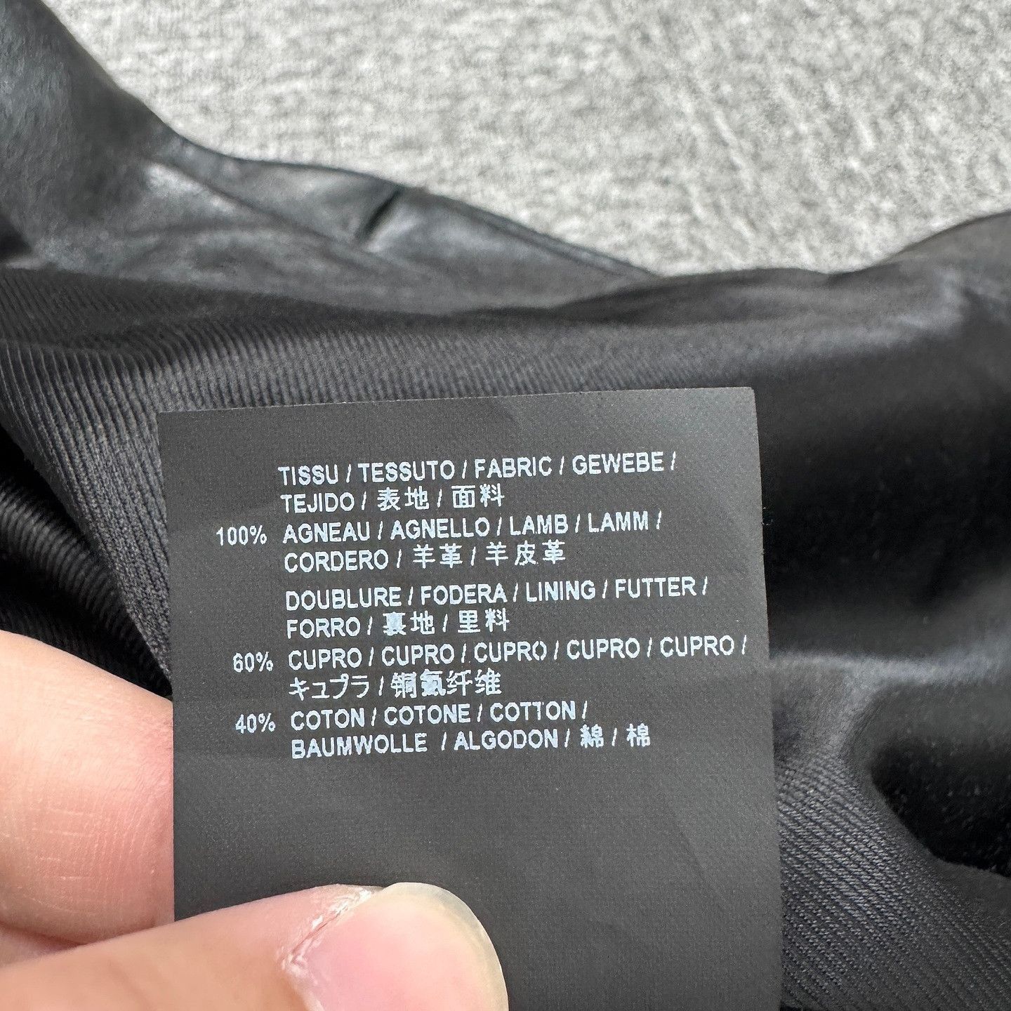 Saint Laurent Paris Belted Black Lambskin Leather Jacket Size US M / EU 48-50 / 2 - 5 Thumbnail