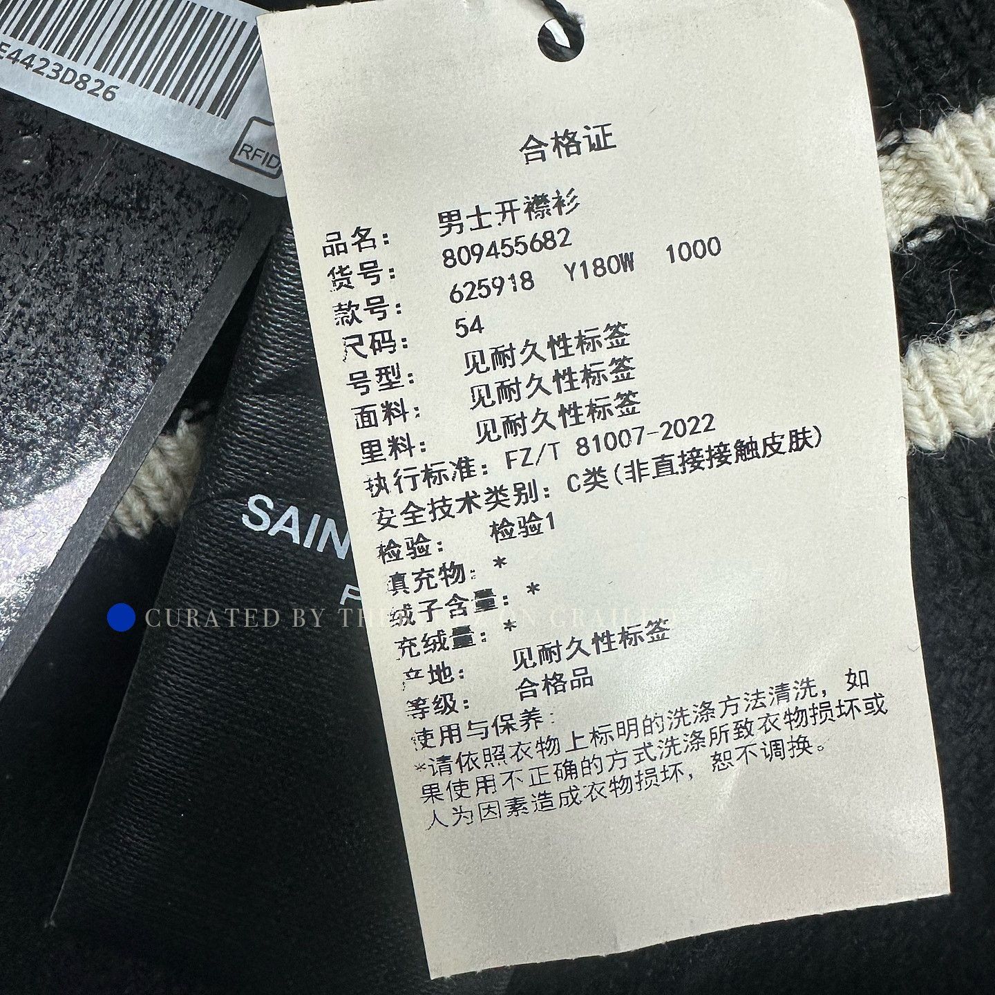Saint Laurent Paris Letter Logo Bomber Jacket in Black Size US L / EU 52-54 / 3 - 5 Thumbnail