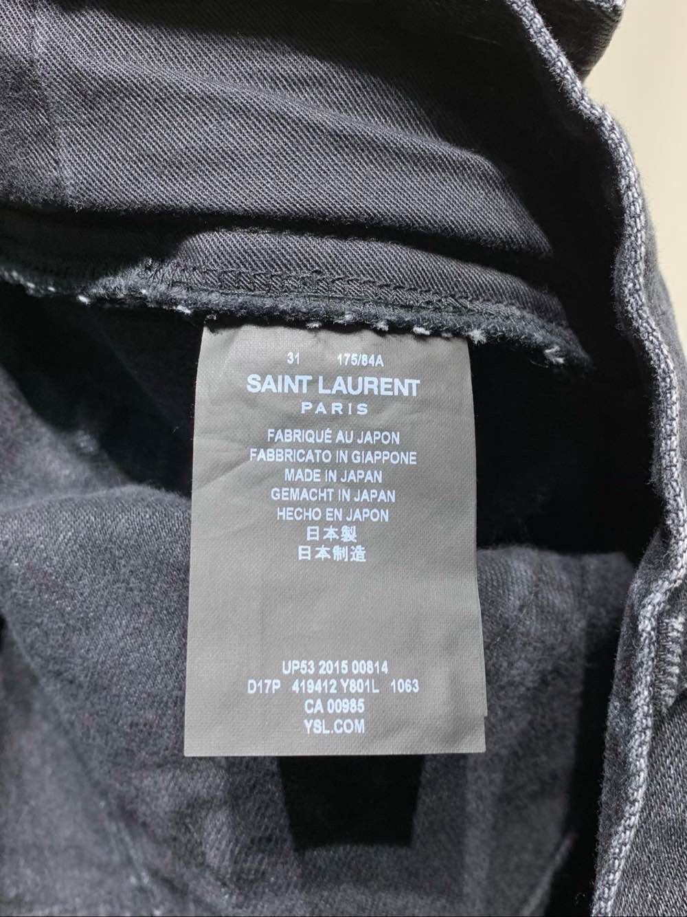 Saint Laurent Paris Black Splatter Denim Jeans, Size 31 Size US 32 / EU 48 - 4 Thumbnail