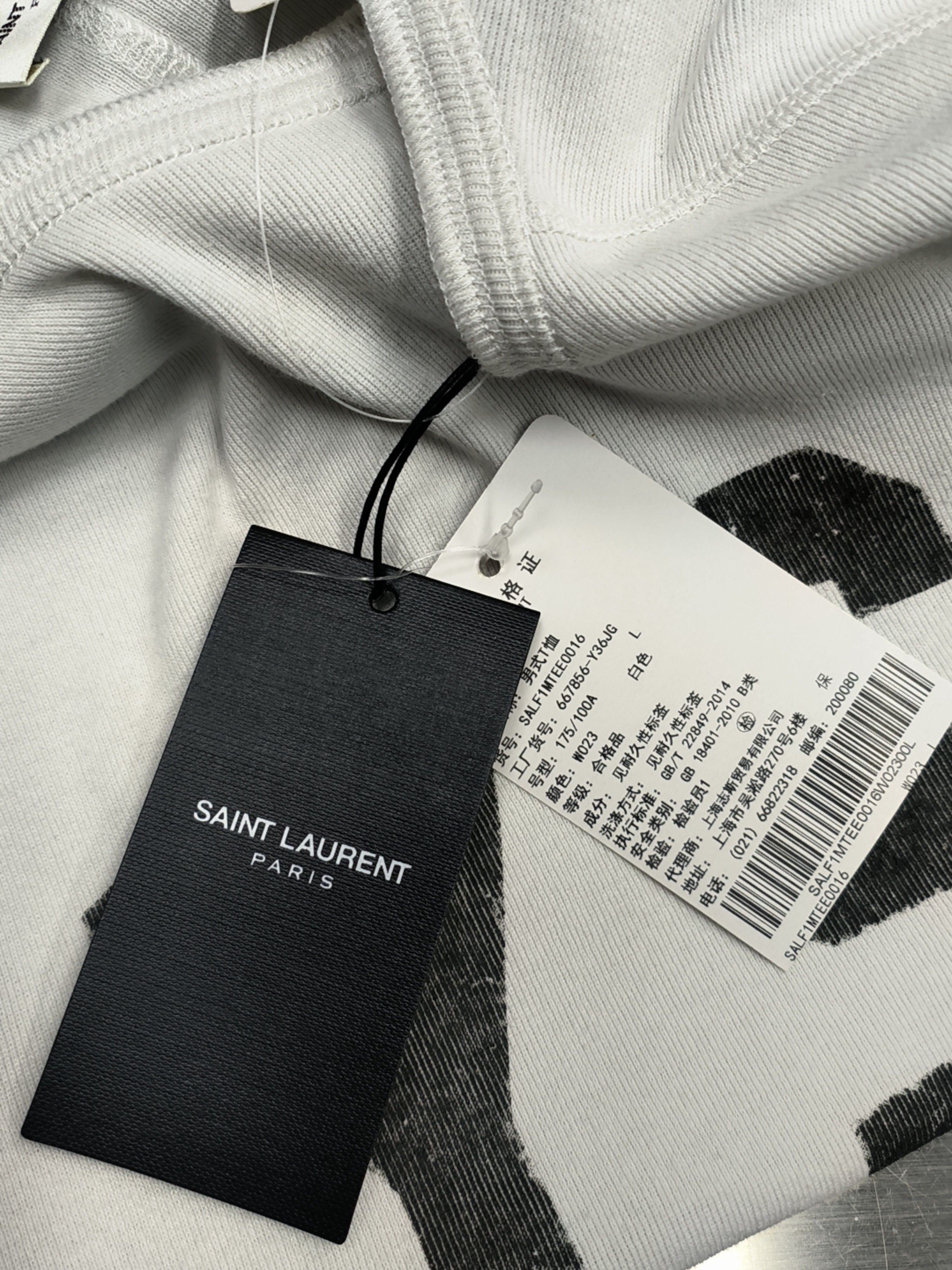 Saint Laurent Paris YSL Logo Short Sleeve Tee in White Size US L / EU 52-54 / 3 - 5 Thumbnail