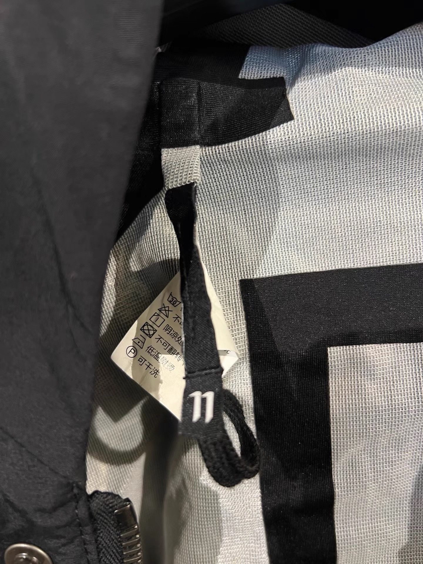 11 By Boris Bidjan Saberi Weatherproof Black Parka in XS Size US XS / EU 42 / 0 - 9 Thumbnail