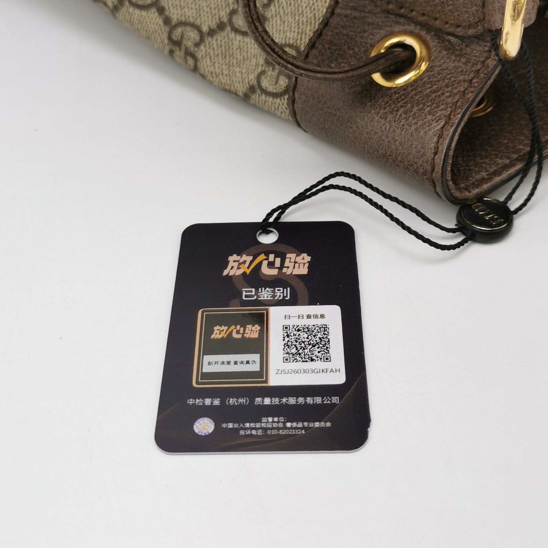 Gucci Gucci Women os Shoulder Bags Size ONE SIZE - 9 Thumbnail