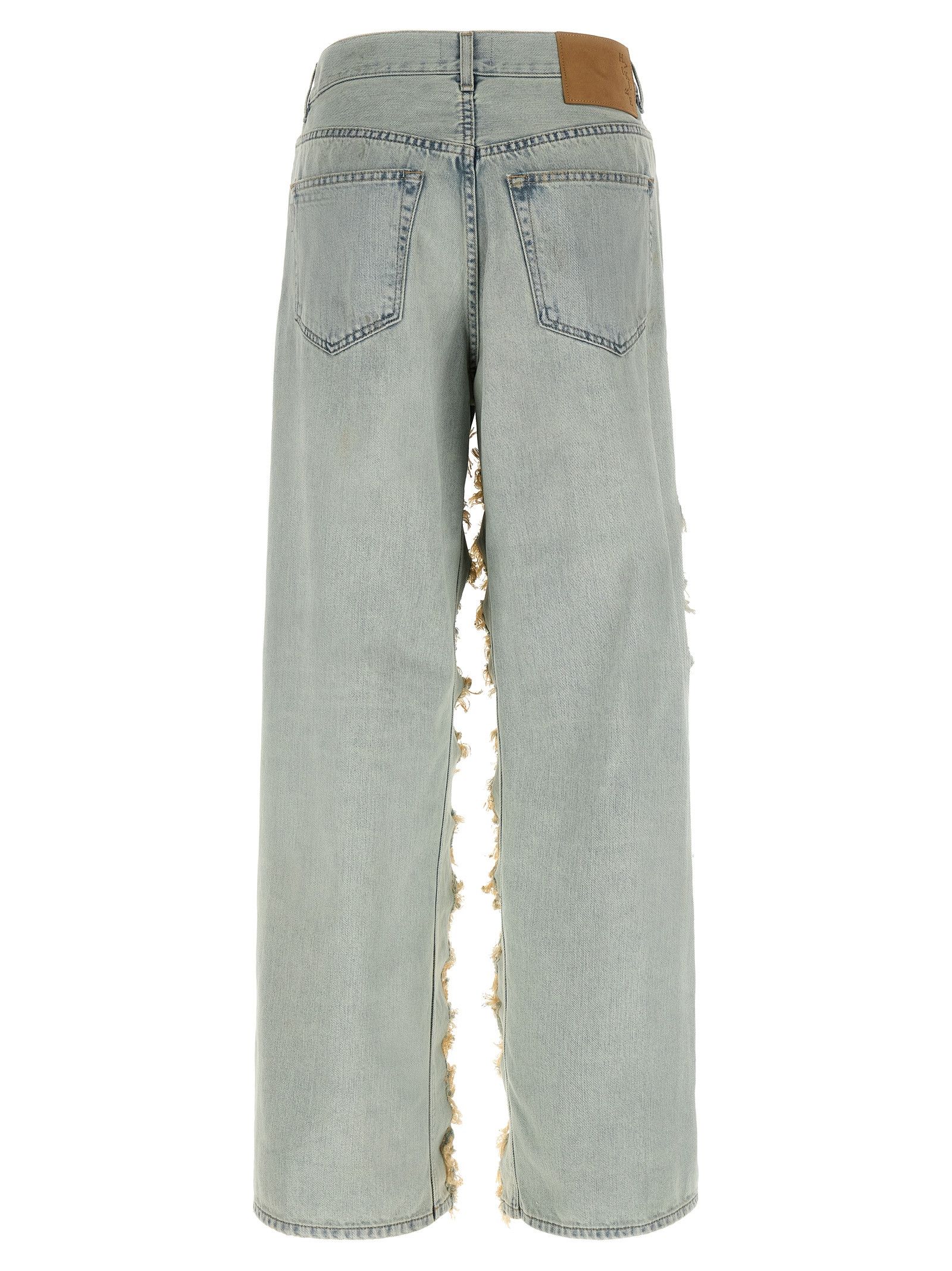 Haikure 'Bonnie' jeans Size 29" - 2 Thumbnail
