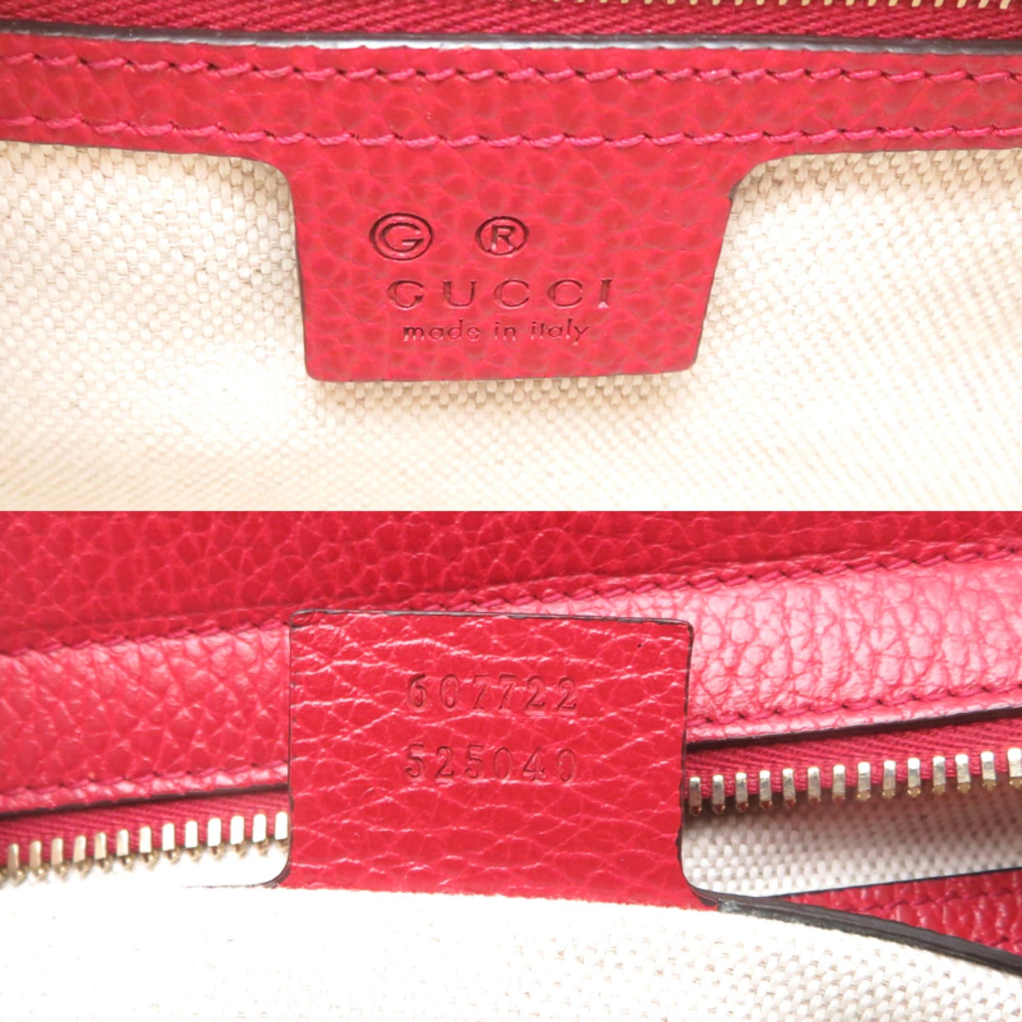 Gucci Gucci Soho Bag (Strap Missing) - Women's Handbag, 607722, Leather, Red Size ONE SIZE - 7 Thumbnail