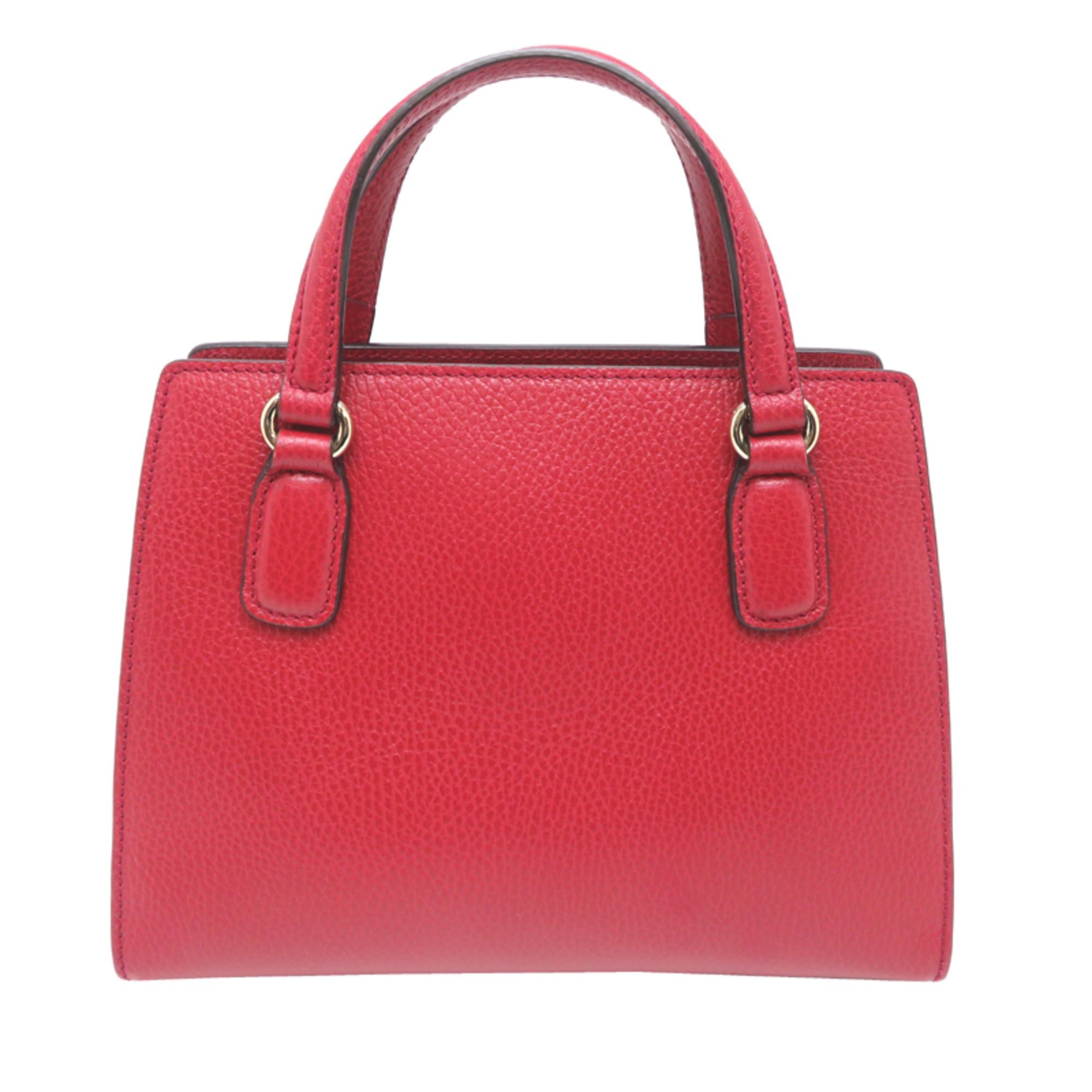 Gucci Gucci Soho Bag (Strap Missing) - Women's Handbag, 607722, Leather, Red Size ONE SIZE - 2 Thumbnail