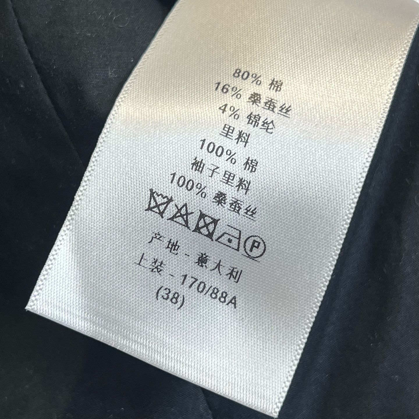 Dior Dior Checkered Blazer Size 38 Size S / US 4 / IT 40 - 6 Thumbnail