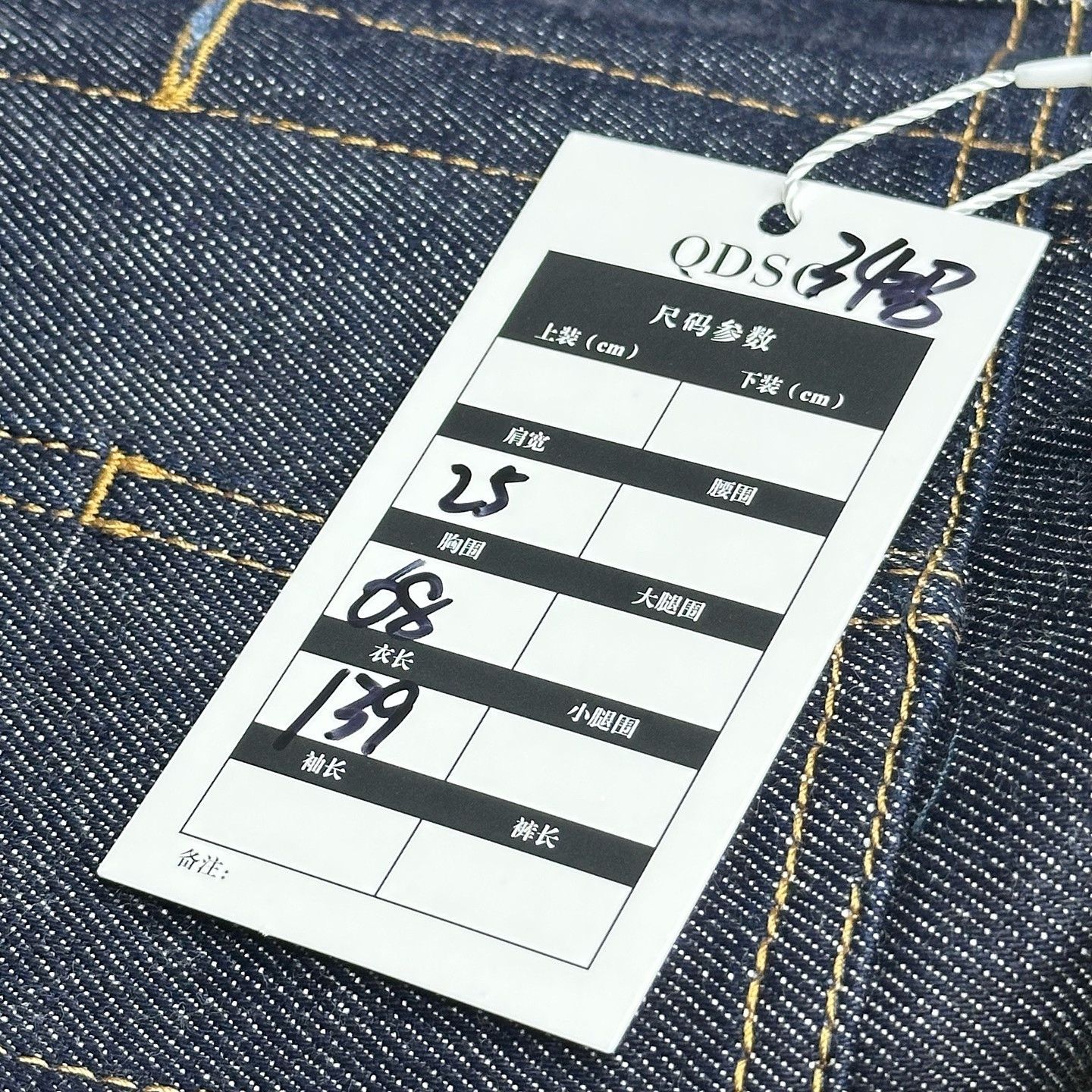 Dior Dior Bee Logo Denim Overalls Size 34 Size 25" / US 0 / IT 36 - 7 Thumbnail