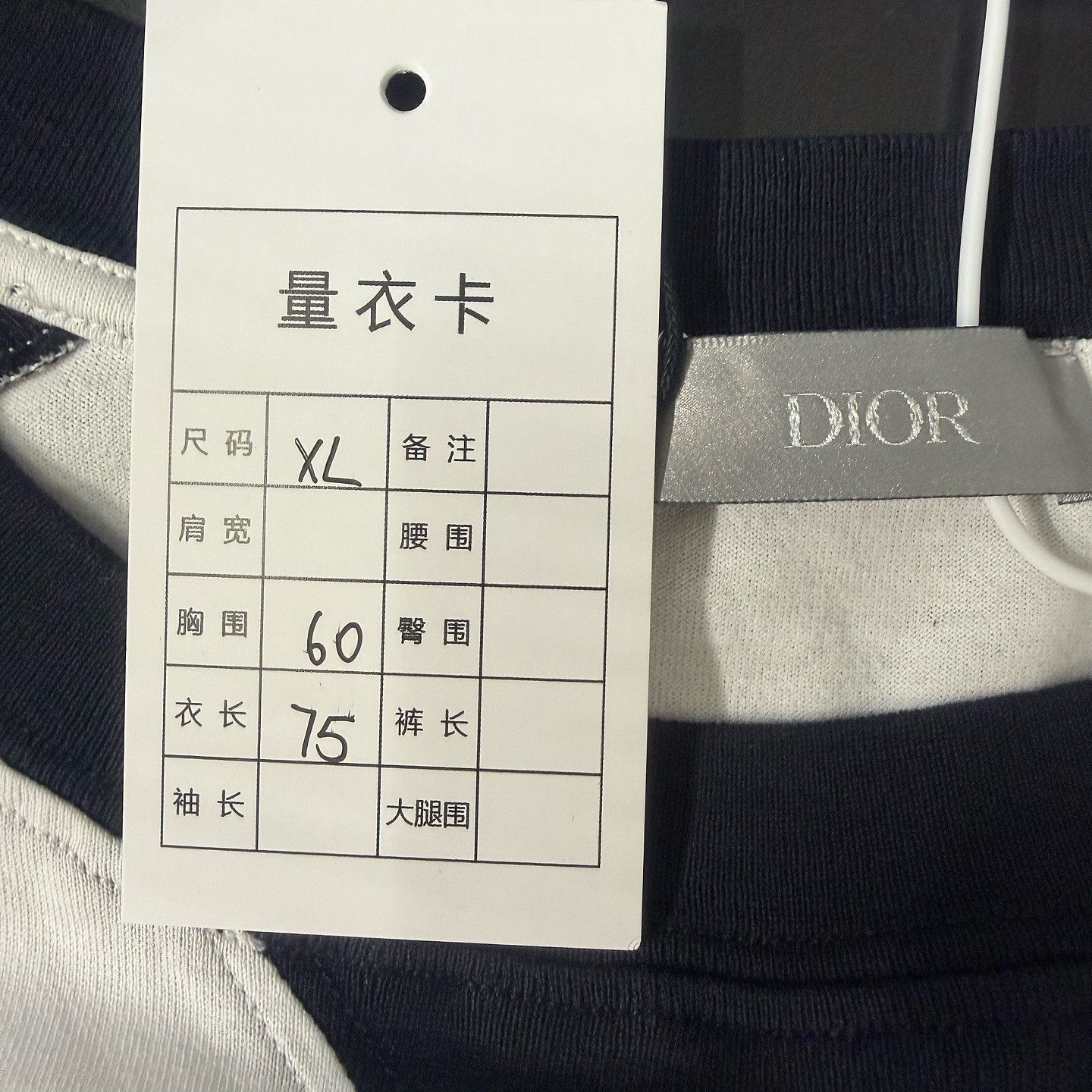 Dior Dior Atelier Logo T-Shirt Size XL Size US XL / EU 56 / 4 - 3 Thumbnail