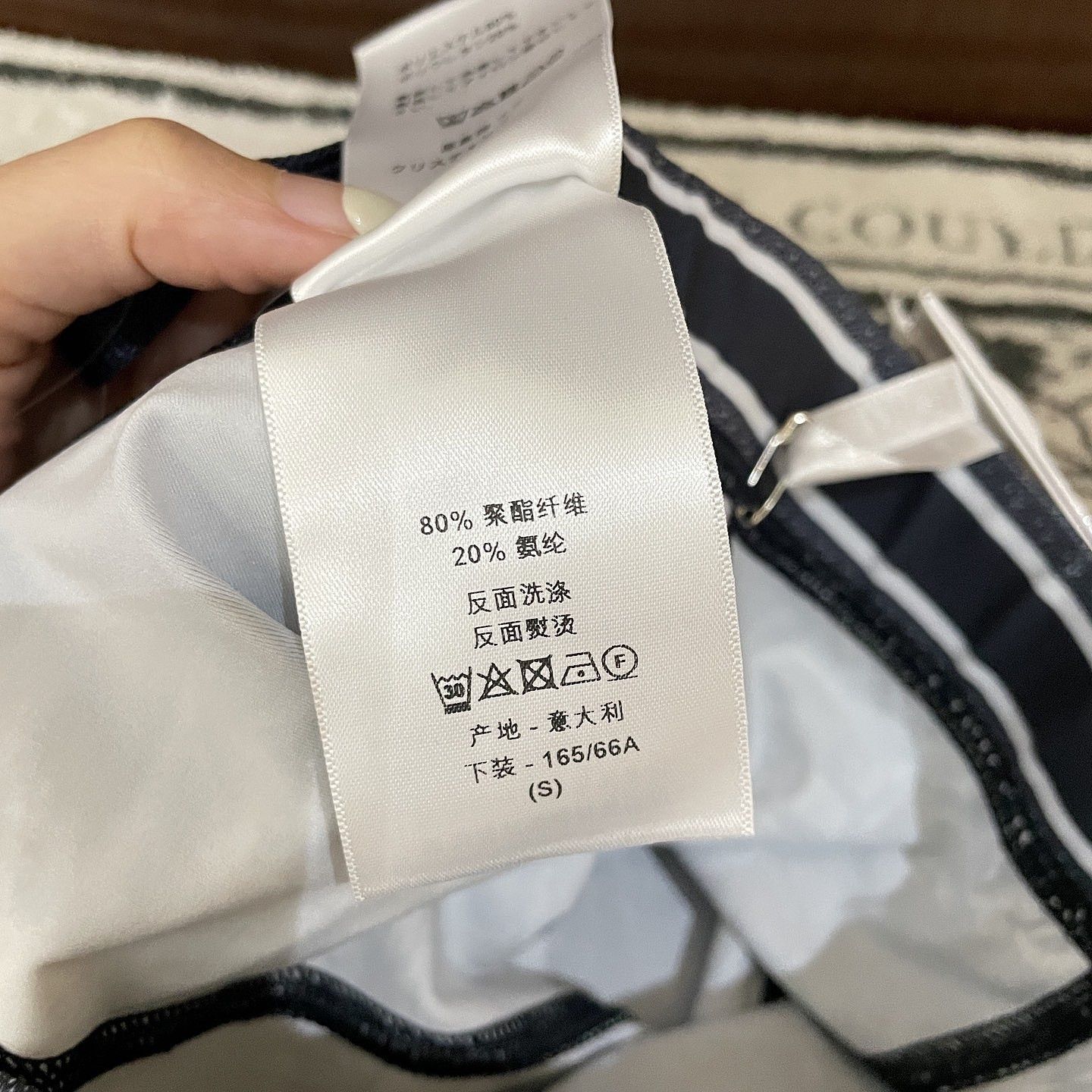 Dior Dior Toile de Jouy Shorts Size S Size 26" / US 2 / IT 38 - 12 Thumbnail