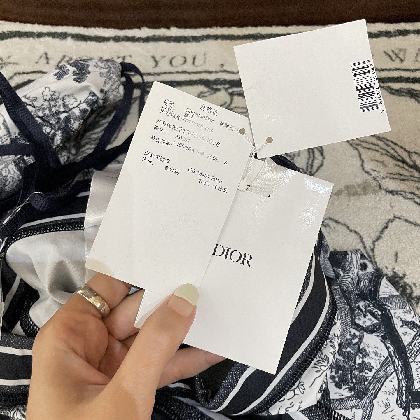 Dior Dior Toile de Jouy Shorts Size S Size 26" / US 2 / IT 38 - 13 Thumbnail