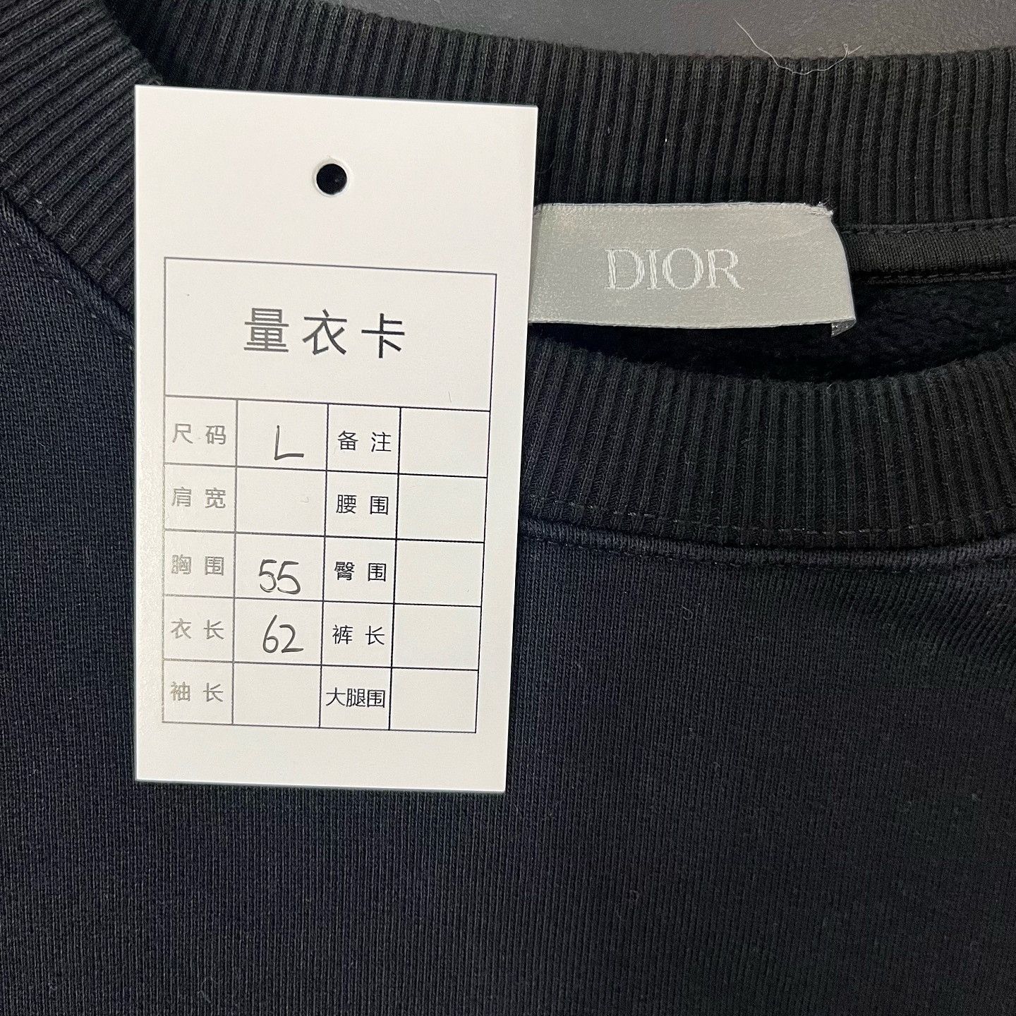 Dior Dior CD Logo Embroidery Sweatshirt Size L Size US L / EU 52-54 / 3 - 3 Thumbnail
