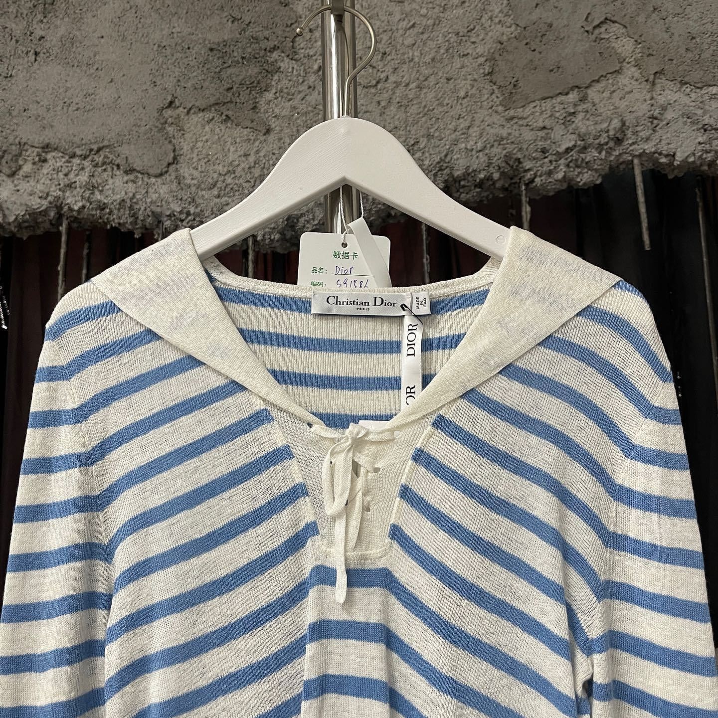 Dior Christian Dior Striped Sailor Knit Top Size 40 Size M / US 6-8 / IT 42-44 - 6 Thumbnail