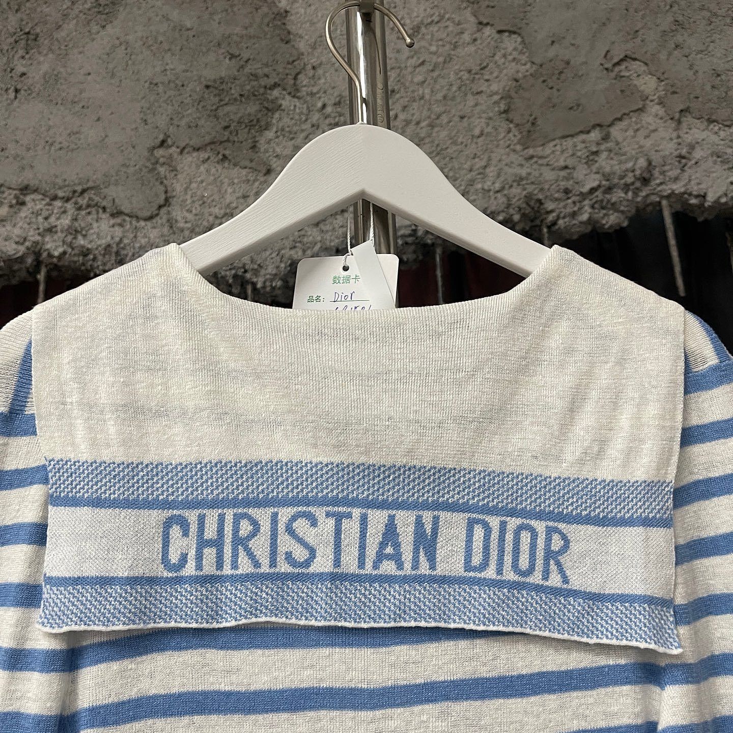 Dior Christian Dior Striped Sailor Knit Top Size 40 Size M / US 6-8 / IT 42-44 - 5 Thumbnail