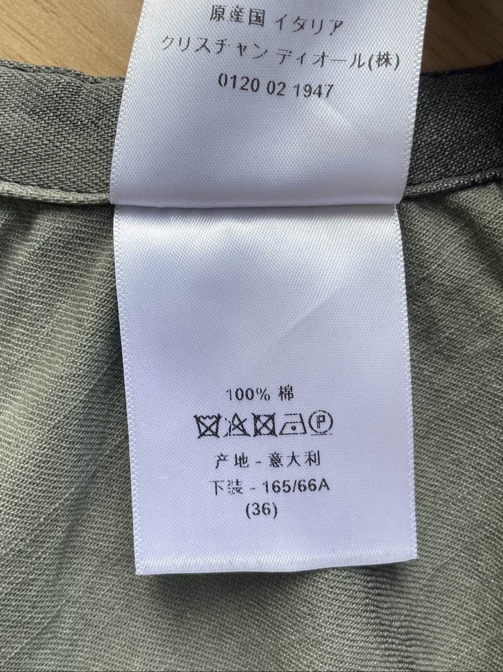 Dior Dior Green Tie-Dye Midi Skirt Size FR 36 Size 26" / US 2 / IT 38 - 7 Thumbnail