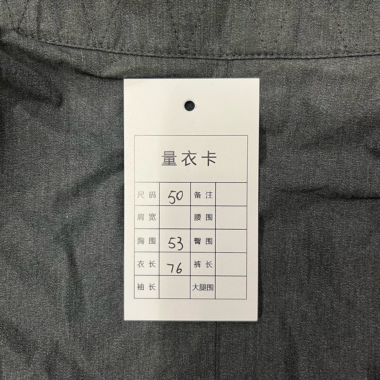 Dior Dior Reversible Wool Double Breasted Coat Size 50 Size US M / EU 48-50 / 2 - 3 Thumbnail