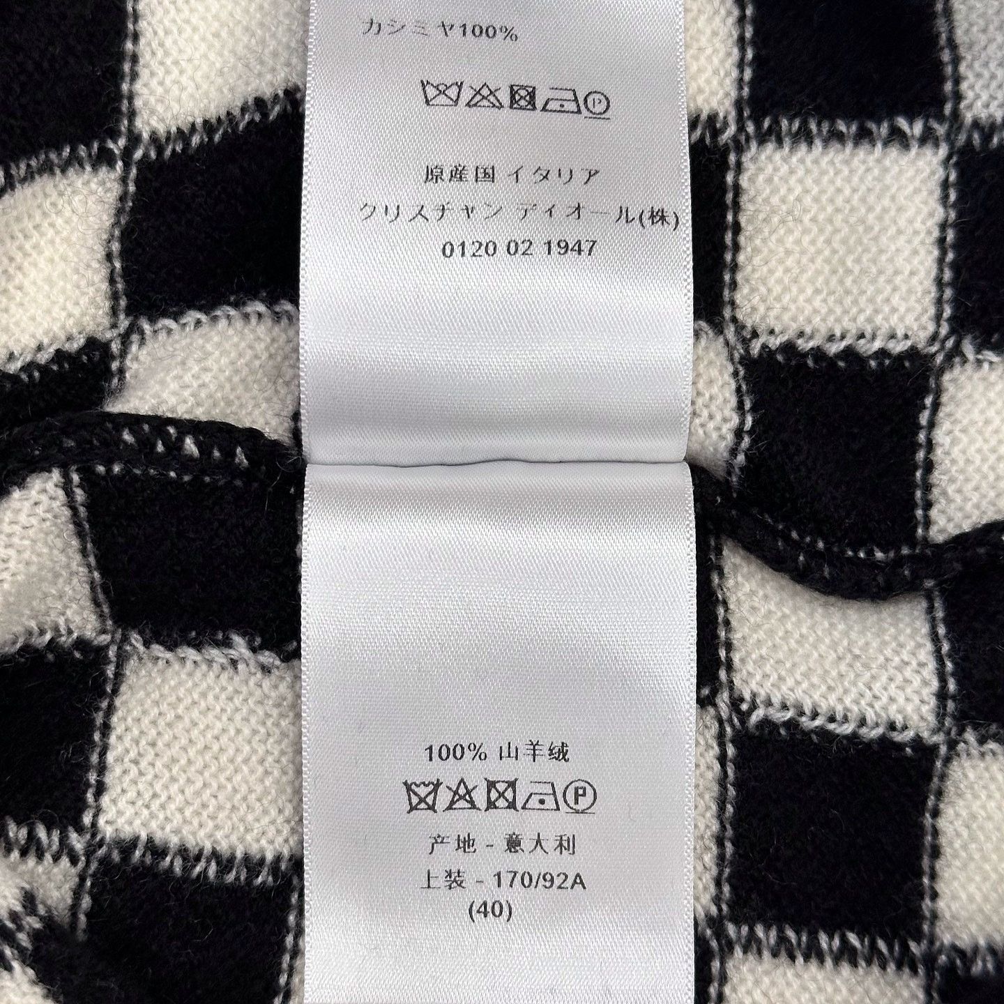 Dior Dior Checkerboard Cashmere Short Sleeve Knit Top Size 40 Size M / US 6-8 / IT 42-44 - 5 Thumbnail