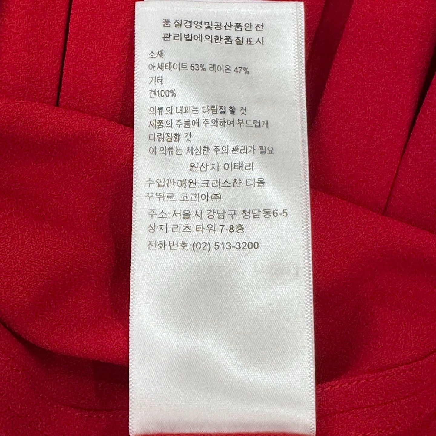 Dior Dior Red Pleated Midi Dress Size 40 Size M / US 6-8 / IT 42-44 - 6 Thumbnail