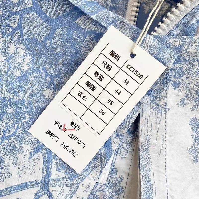 Dior Dior Toile de Jouy Mini Dress Size 34 Size XS / US 0-2 / IT 36-38 - 7 Thumbnail